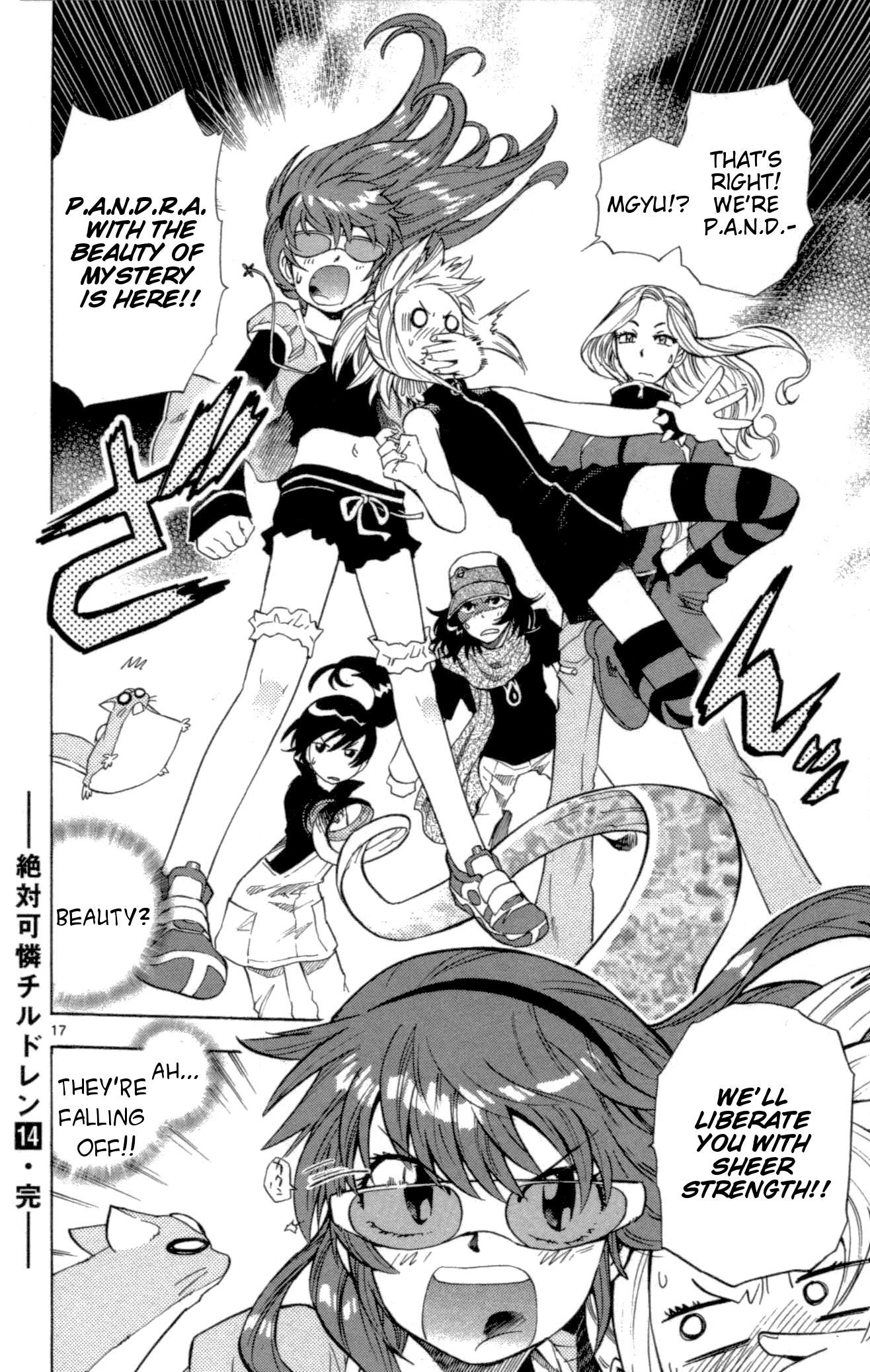 Zettai Karen Children Volume 14 189