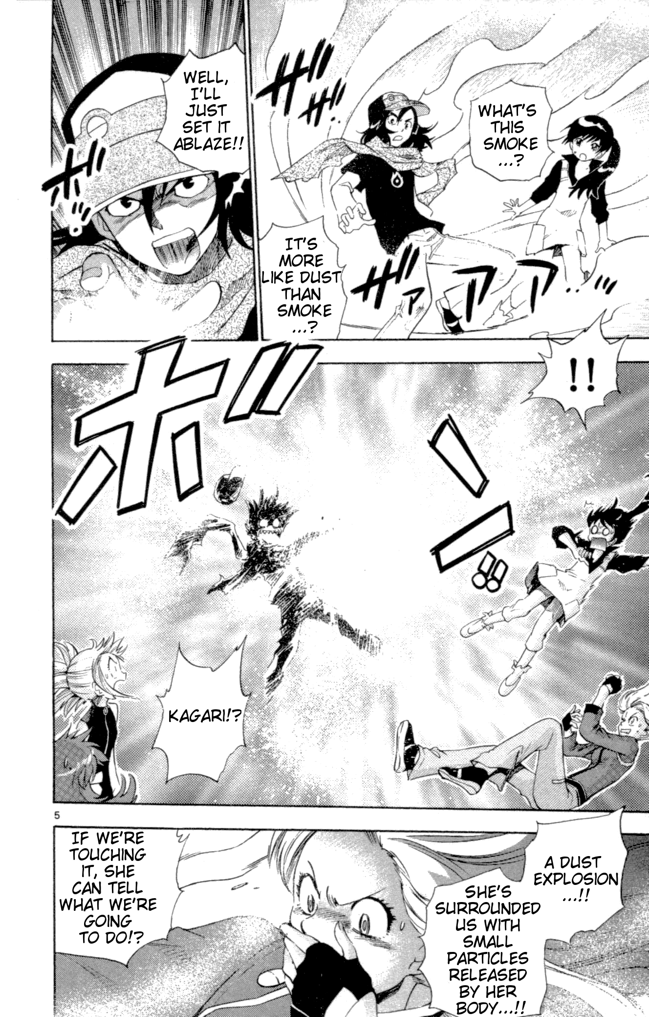 Zettai Karen Children Volume 15 11