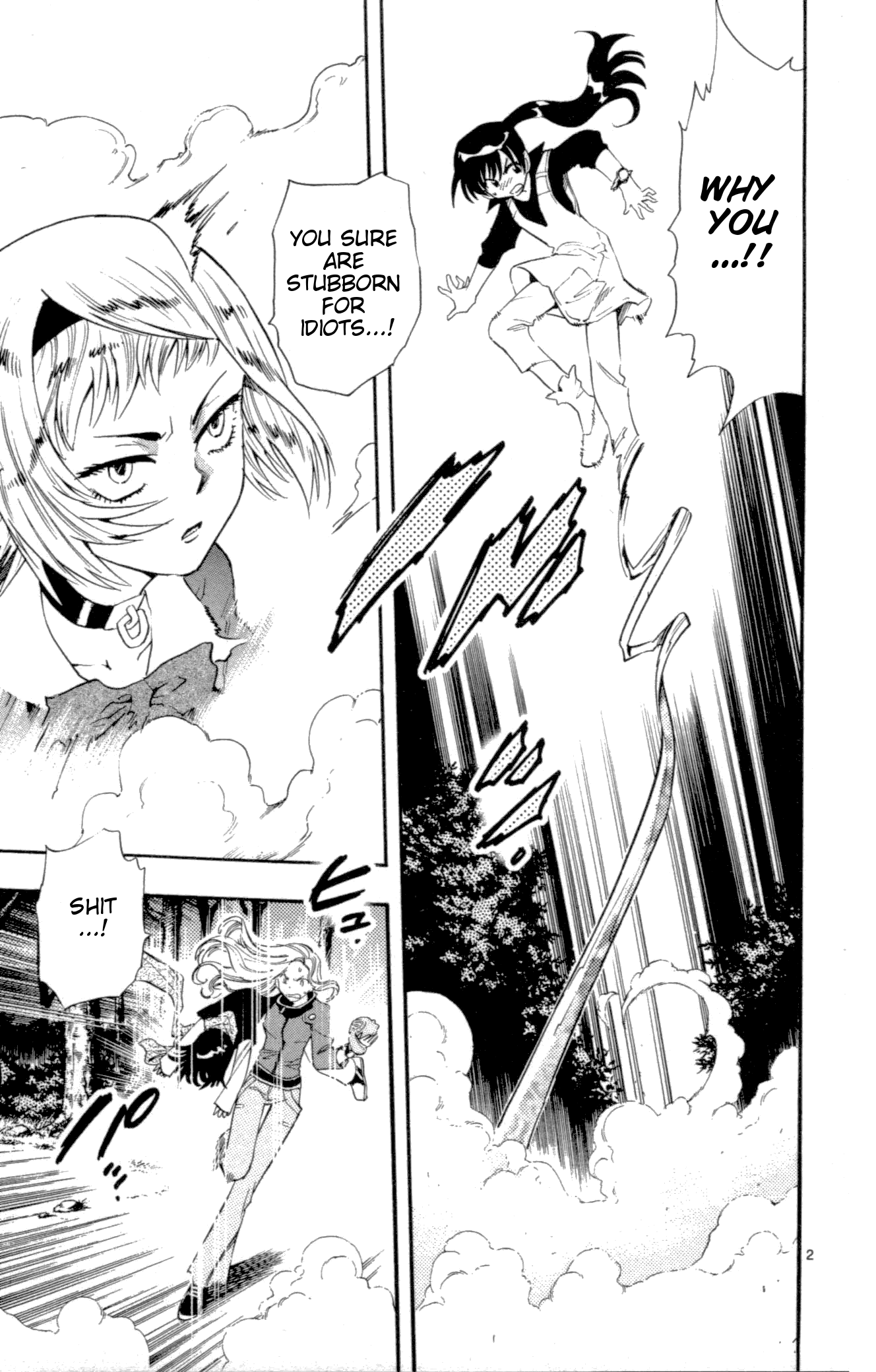 Zettai Karen Children Volume 15 26
