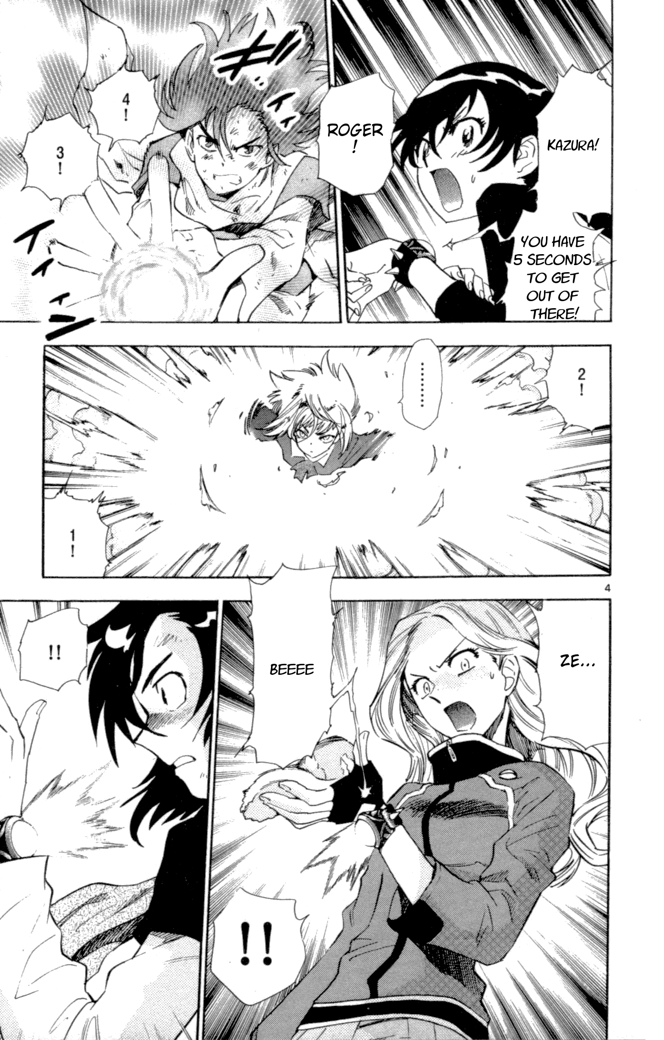 Zettai Karen Children Volume 15 28