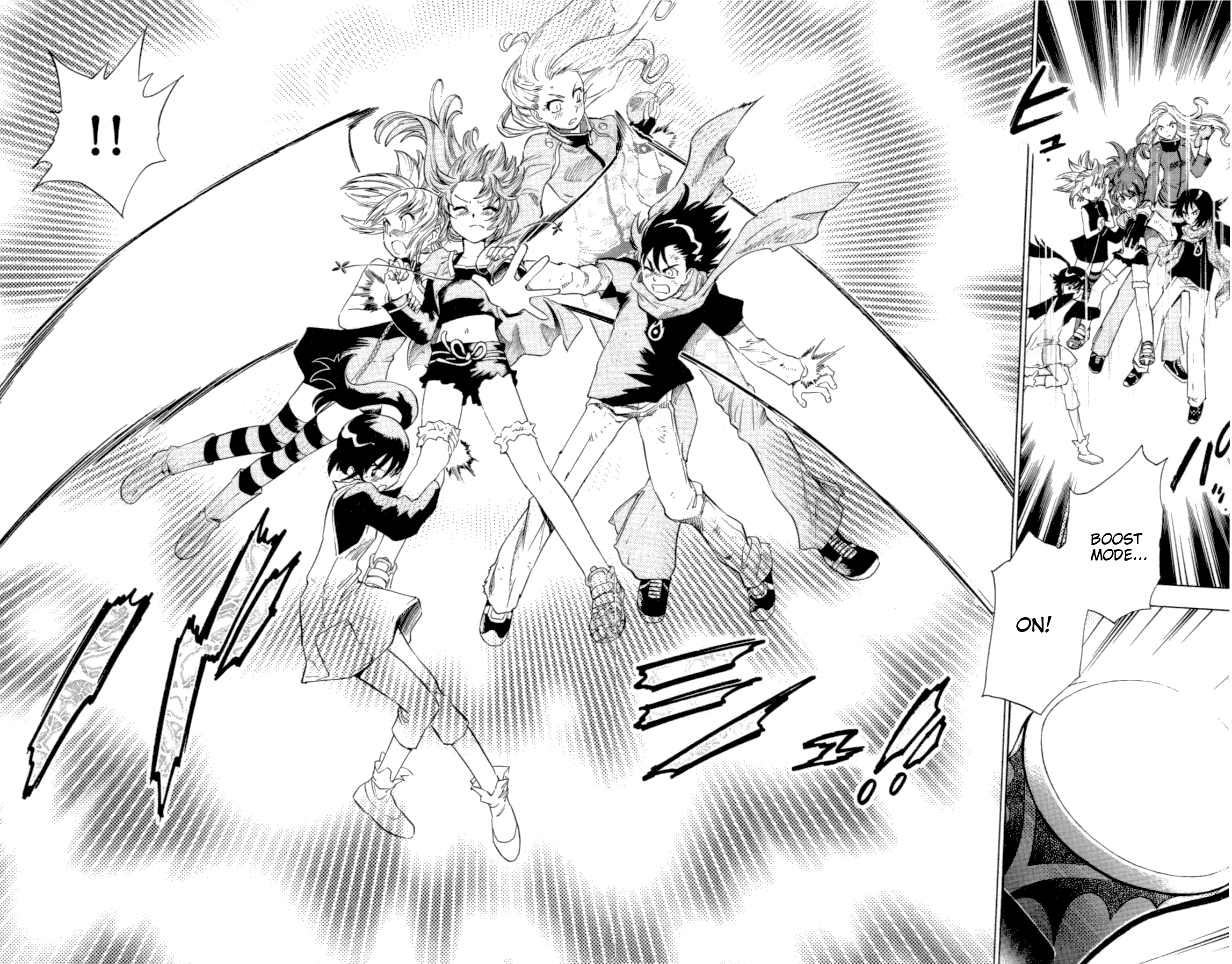 Zettai Karen Children Volume 15 31