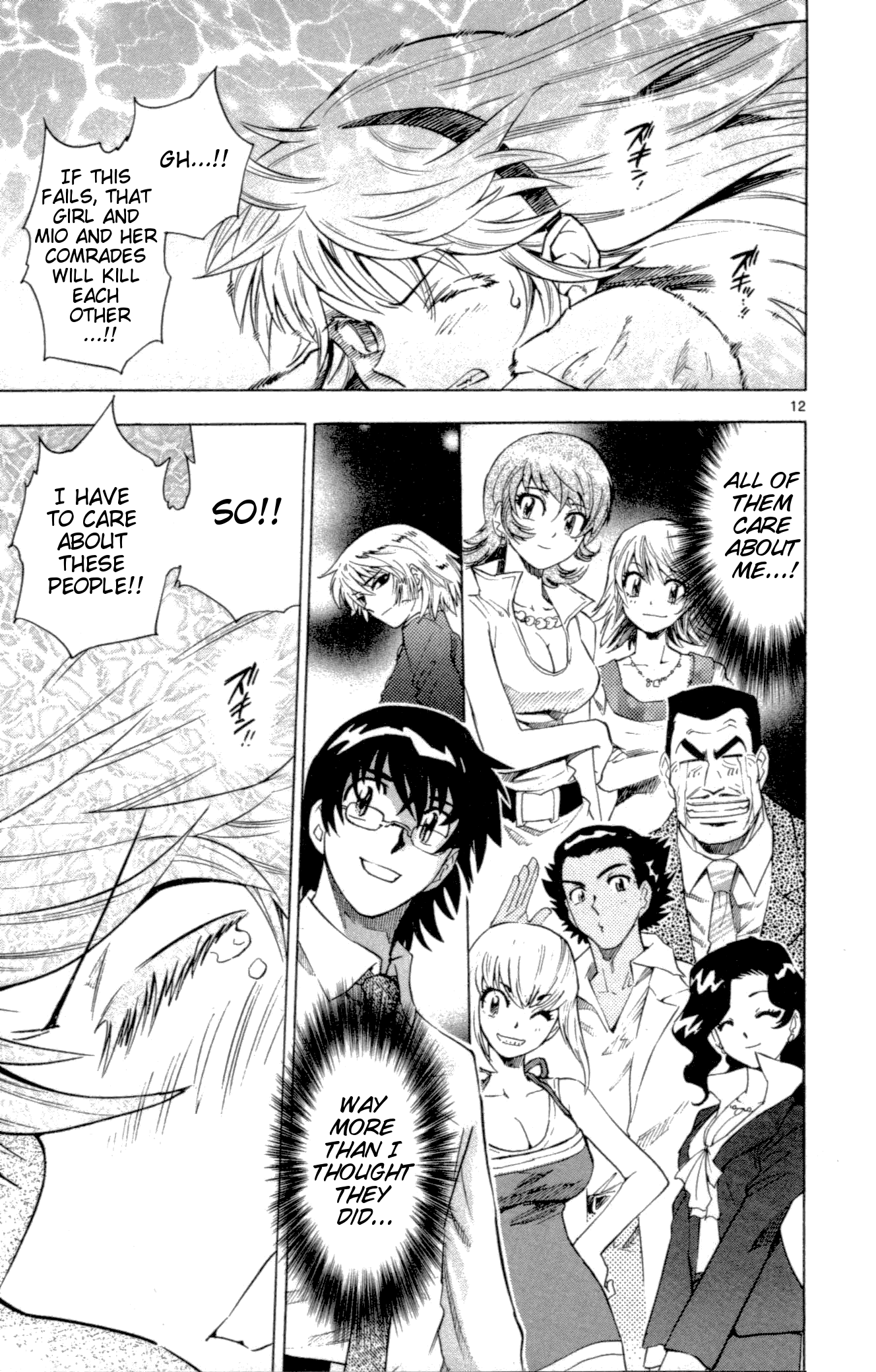 Zettai Karen Children Volume 15 35