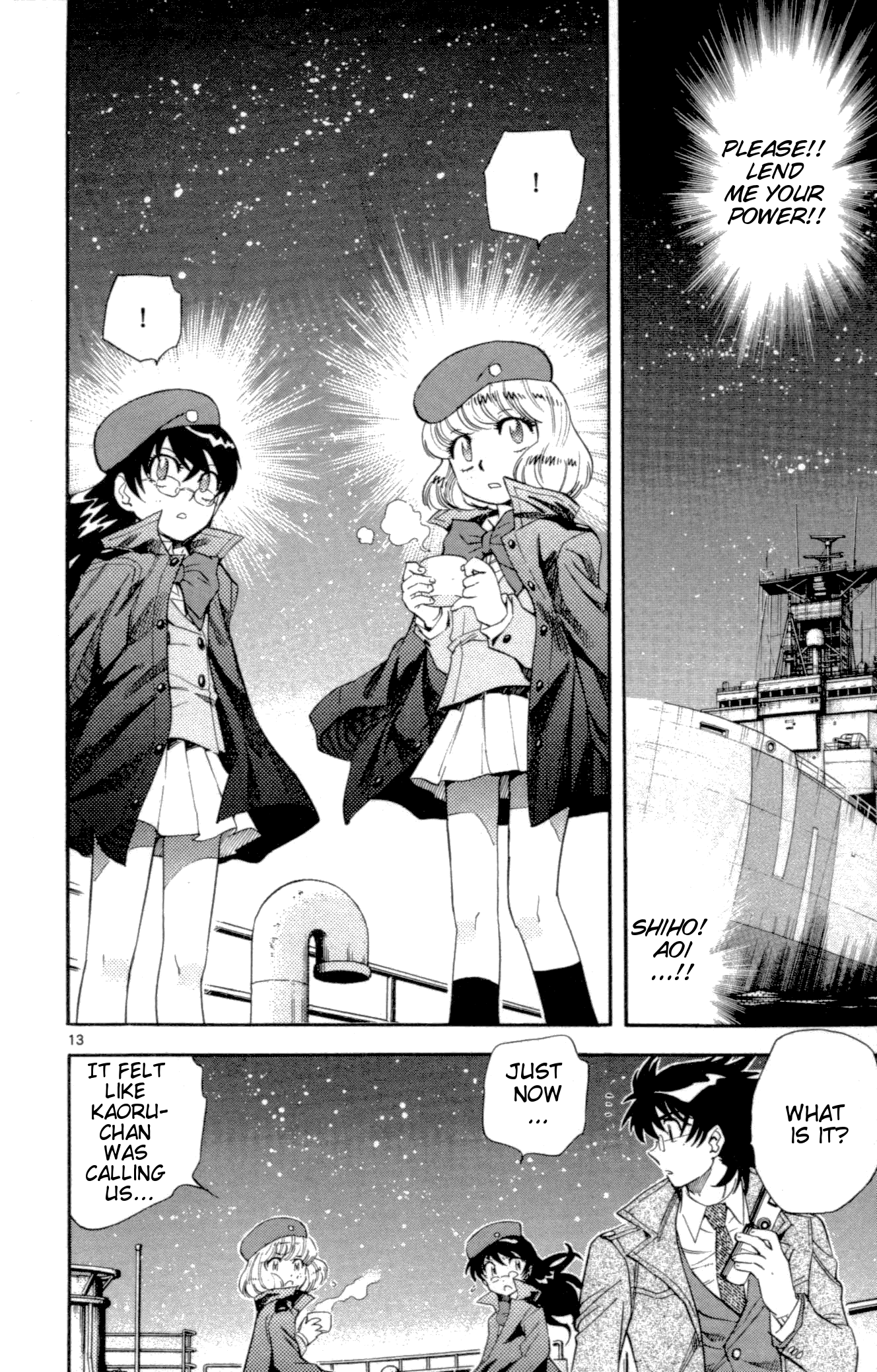 Zettai Karen Children Volume 15 36