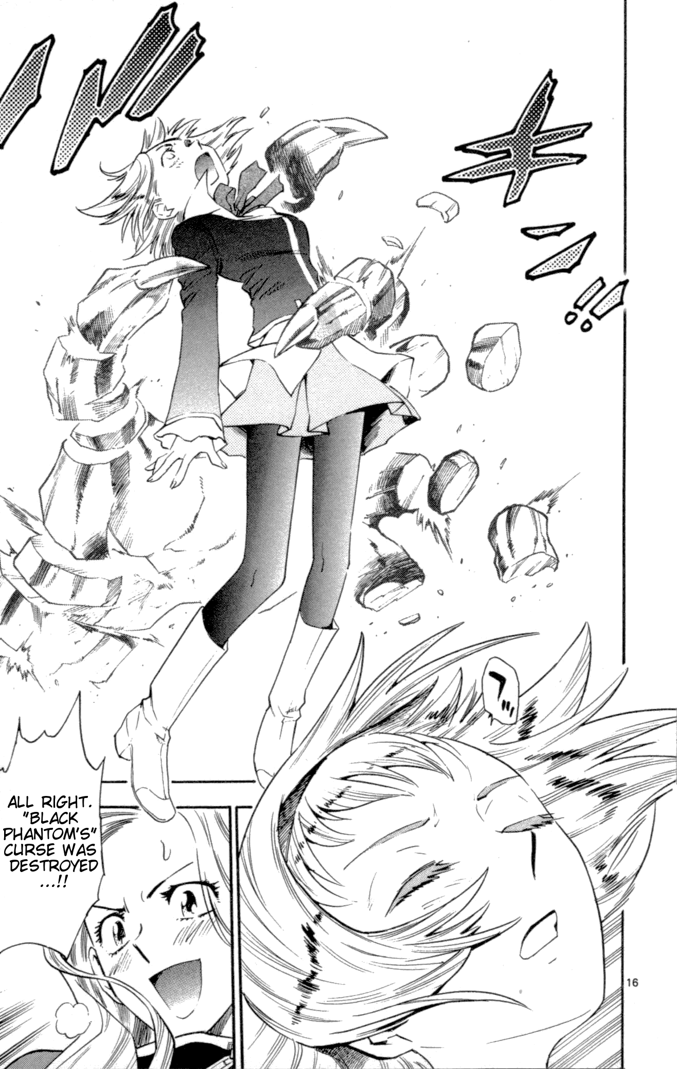 Zettai Karen Children Volume 15 39