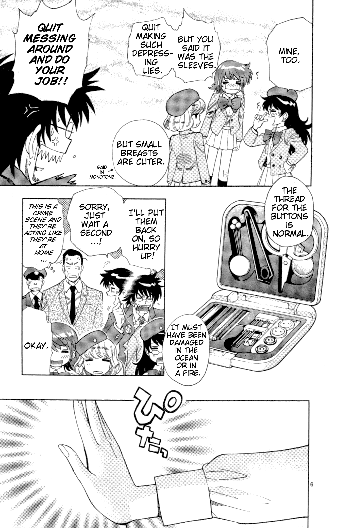Zettai Karen Children Volume 15 65