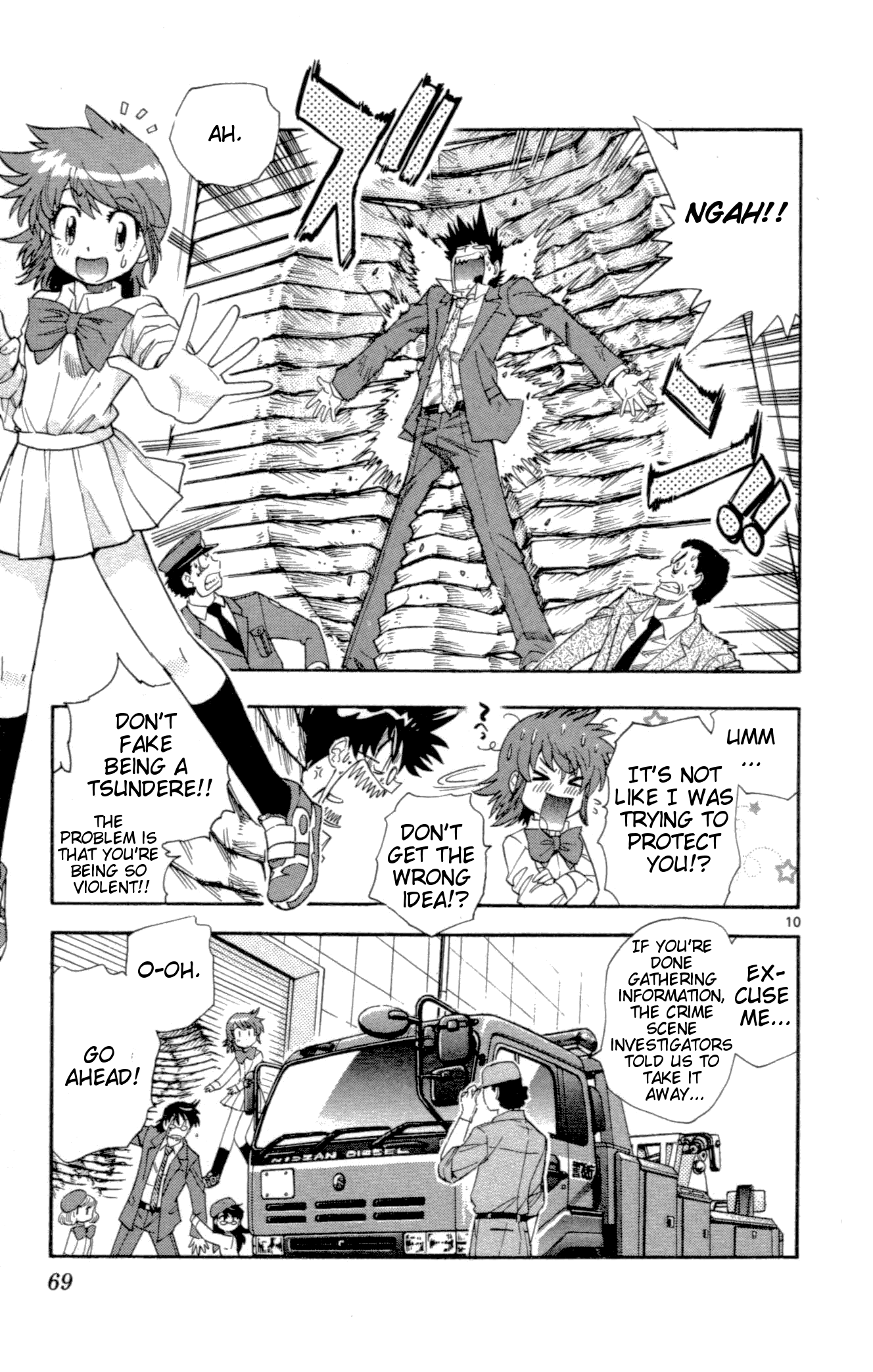 Zettai Karen Children Volume 15 69