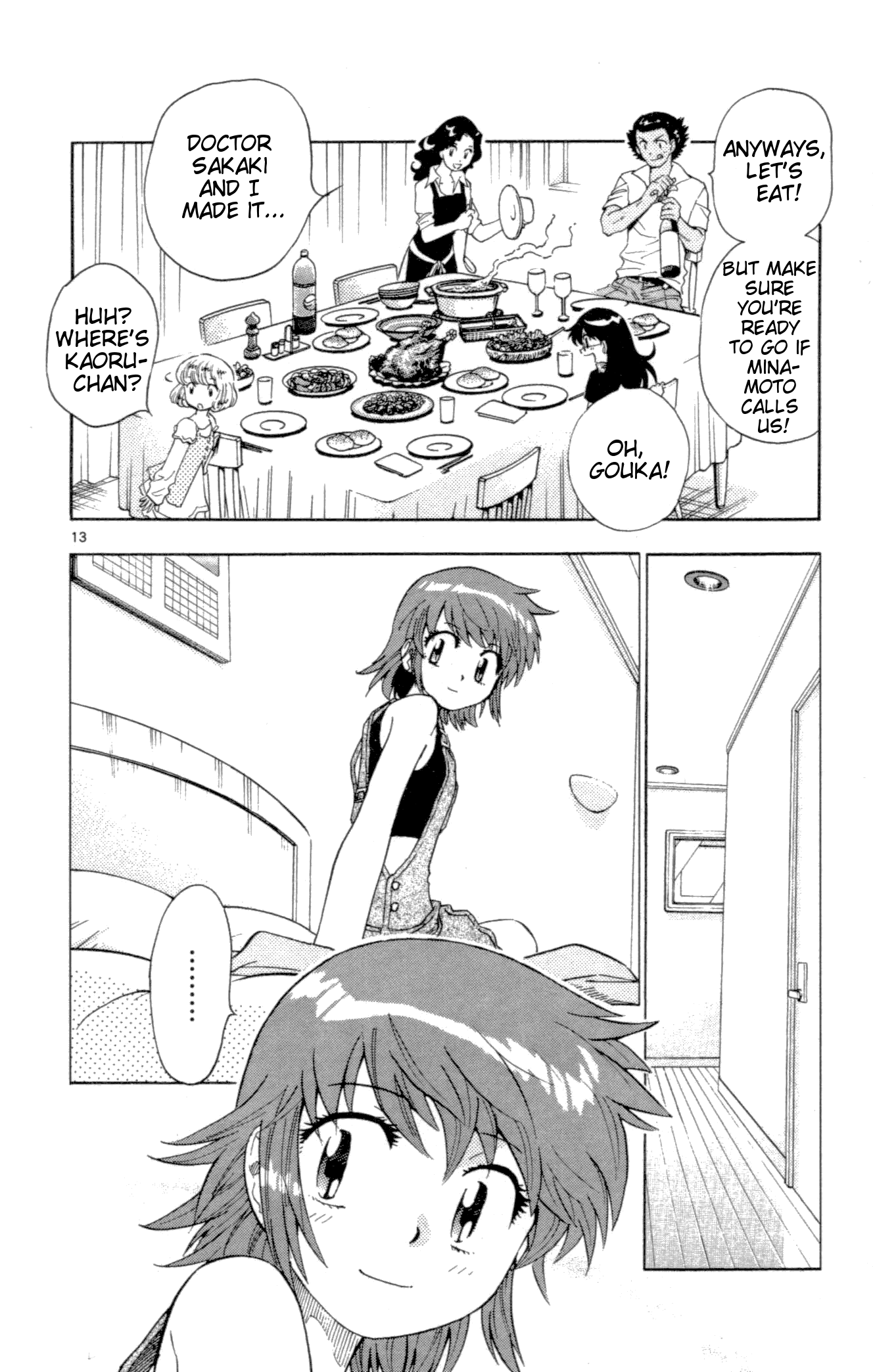 Zettai Karen Children Volume 15 72