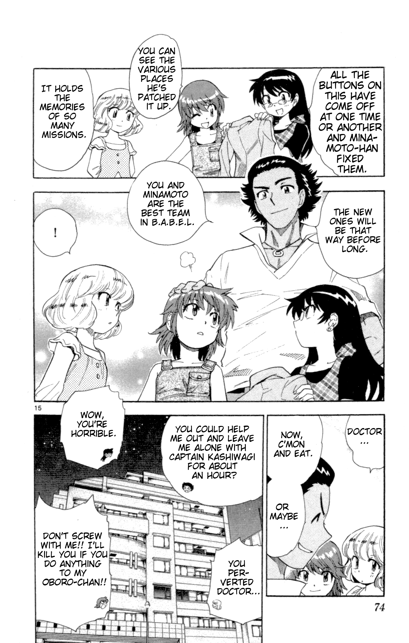 Zettai Karen Children Volume 15 74