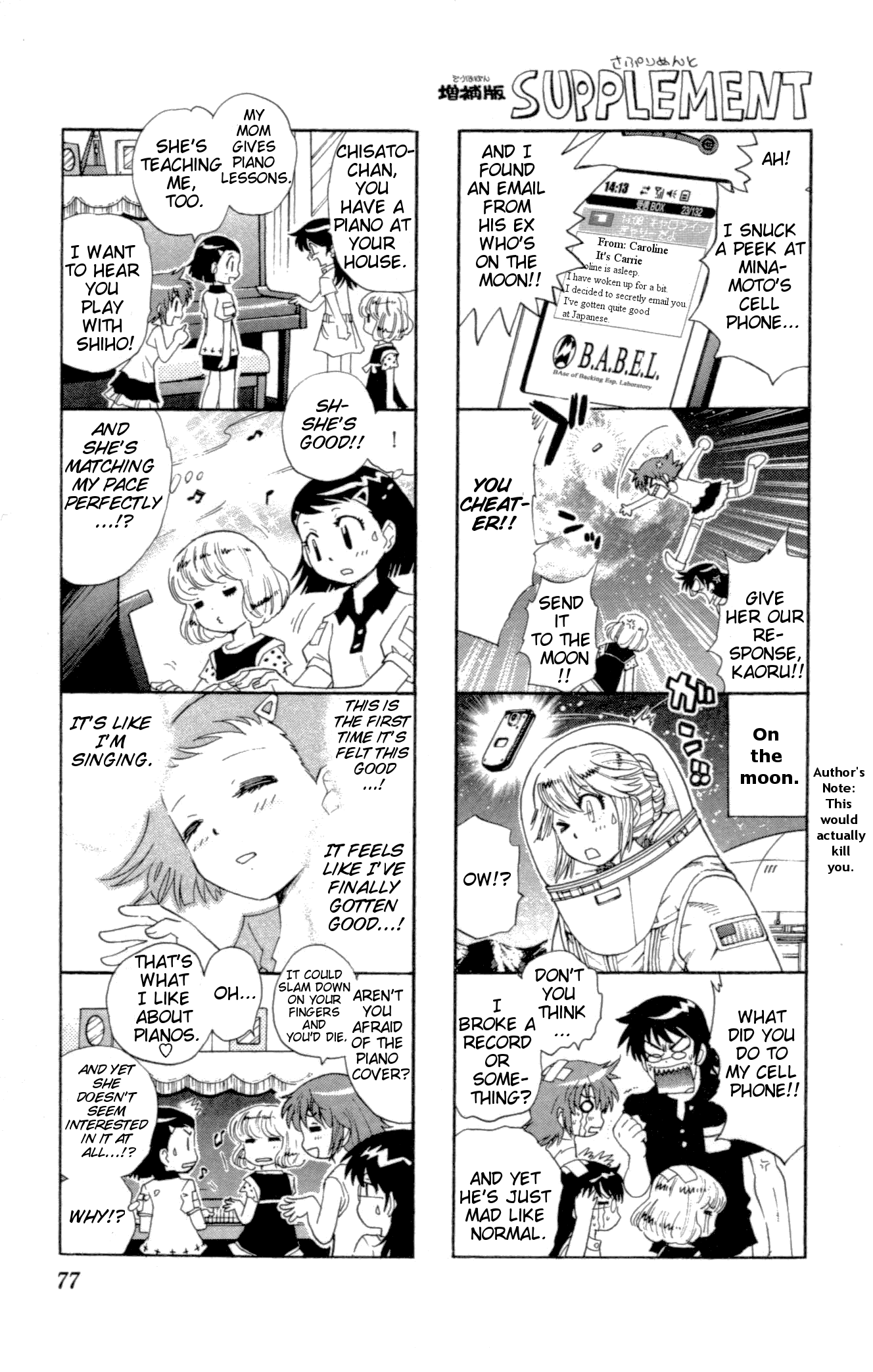 Zettai Karen Children Volume 15 77