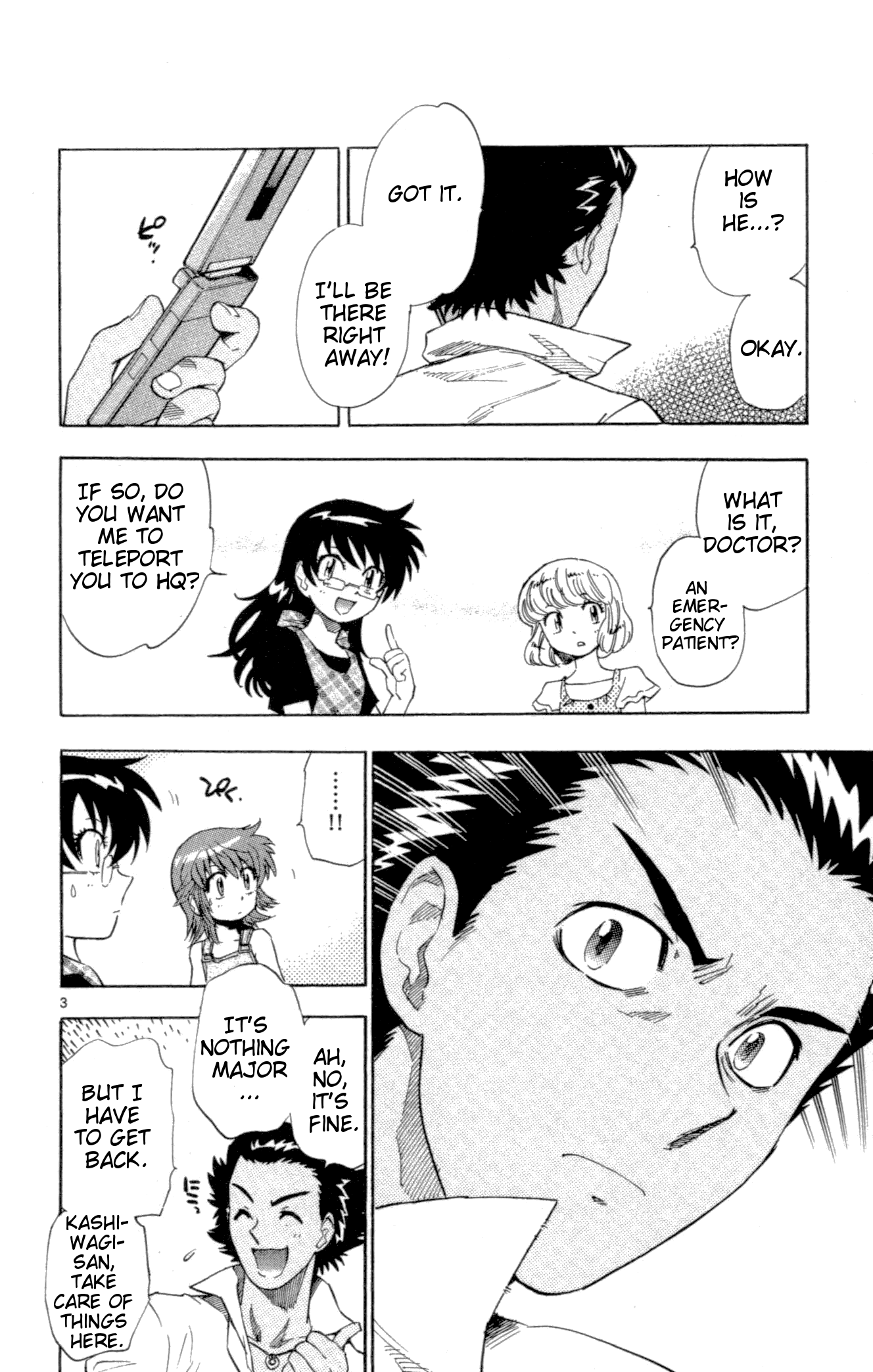 Zettai Karen Children Volume 15 80