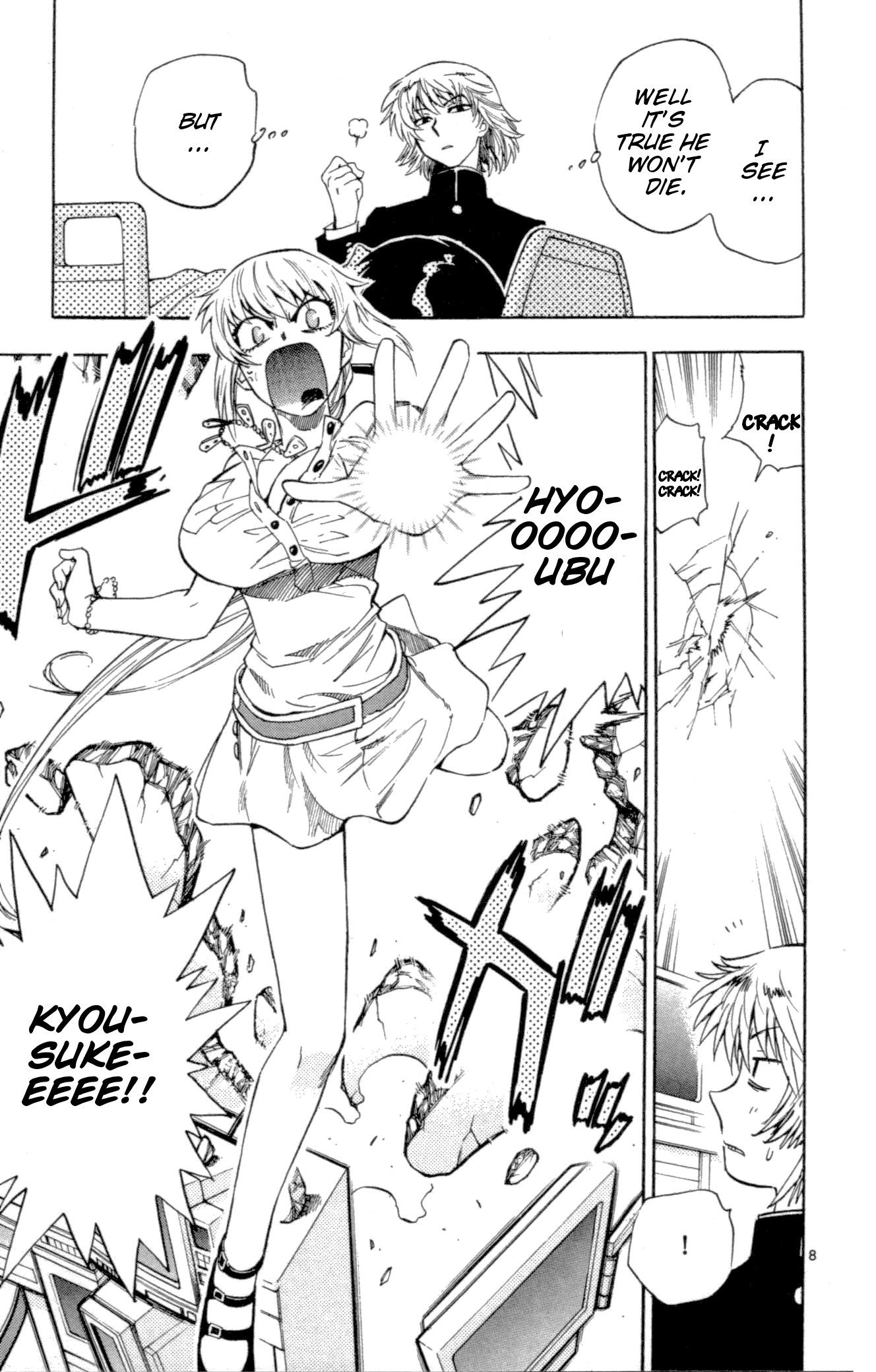 Zettai Karen Children Volume 15 85