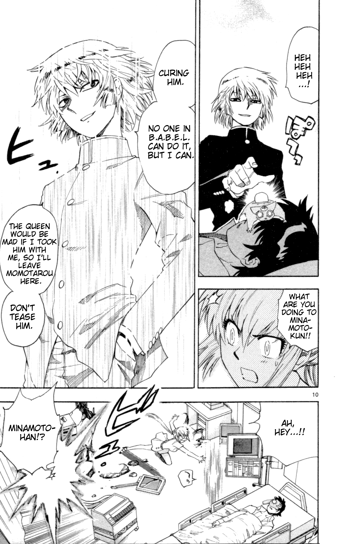 Zettai Karen Children Volume 15 87