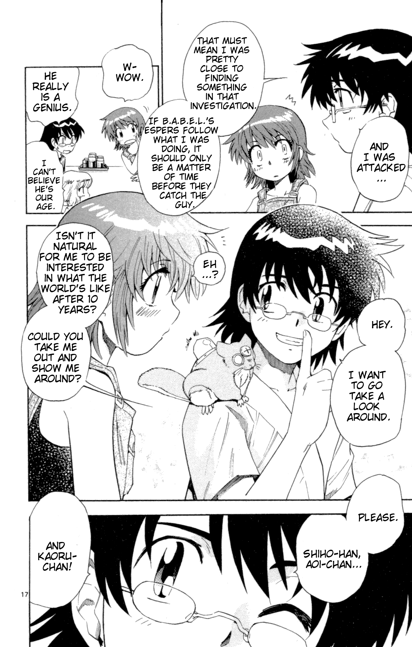 Zettai Karen Children Volume 15 94