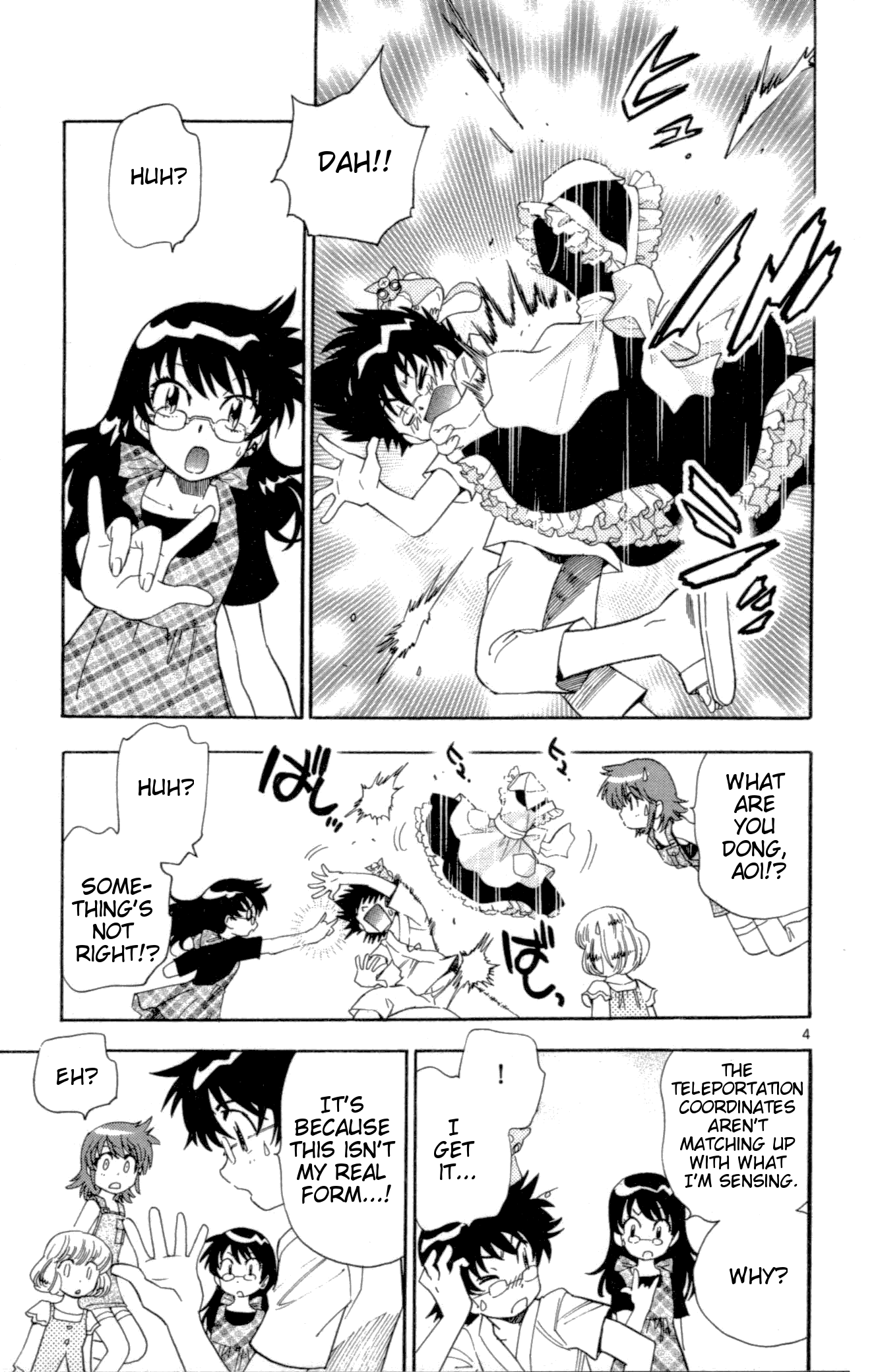 Zettai Karen Children Volume 15 99