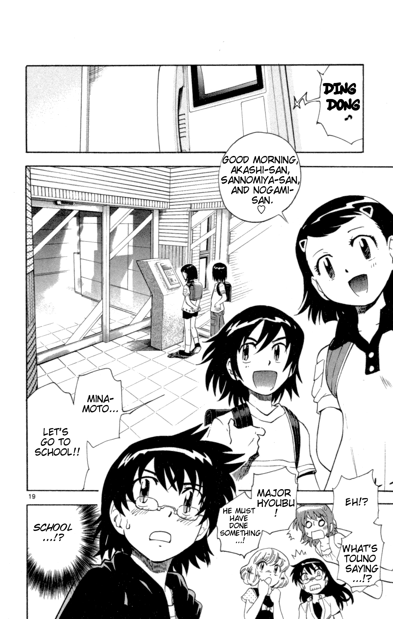Zettai Karen Children Volume 15 113
