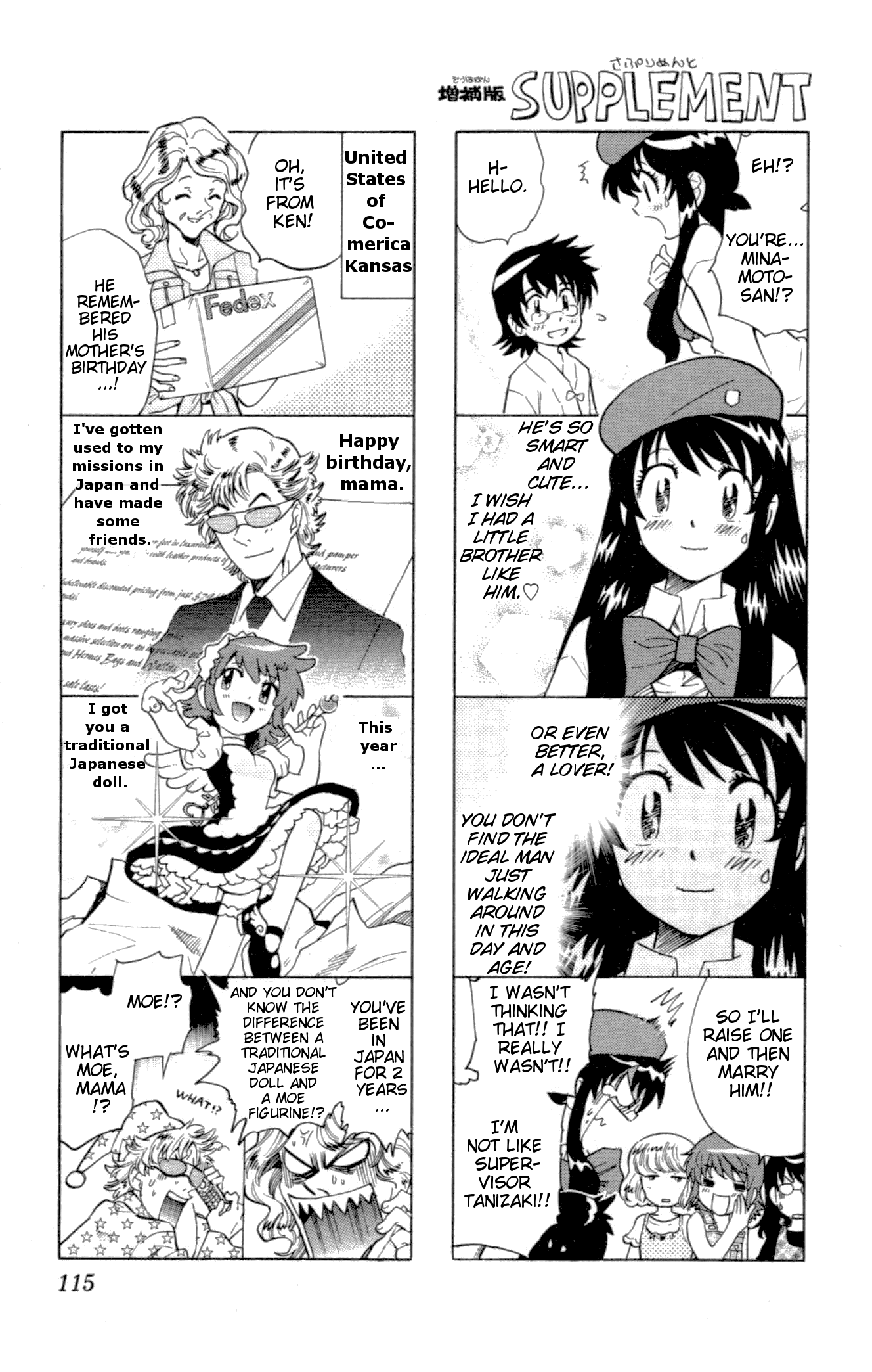 Zettai Karen Children Volume 15 115