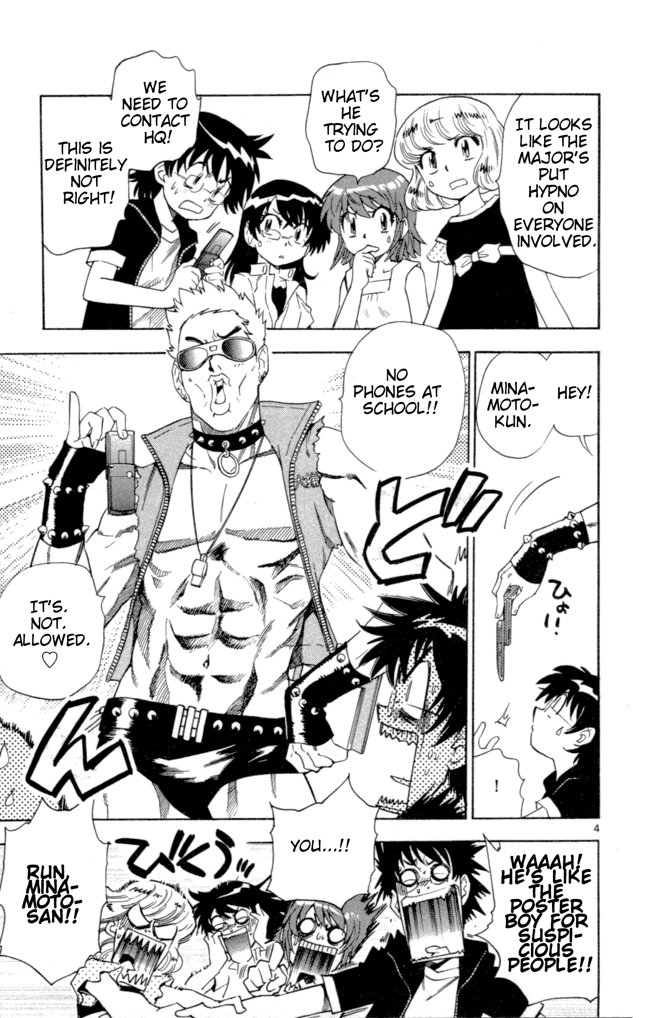 Zettai Karen Children Volume 15 119