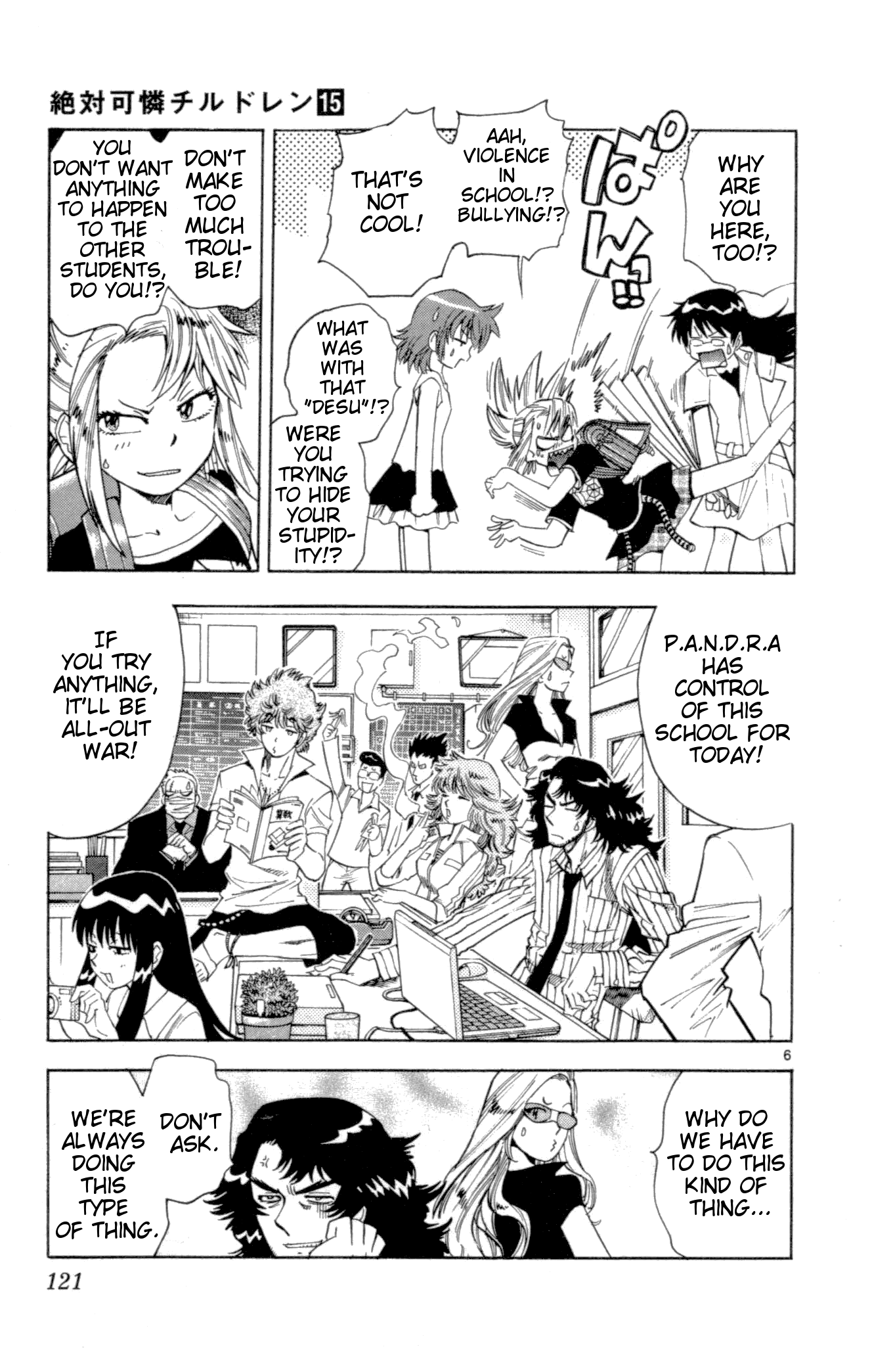 Zettai Karen Children Volume 15 121