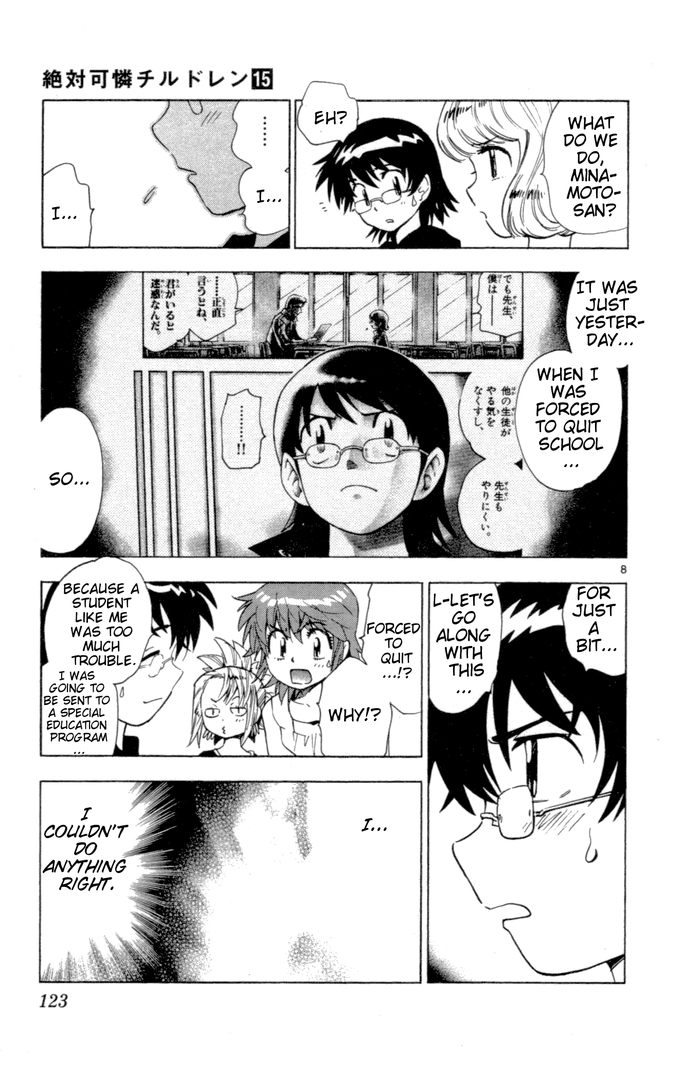 Zettai Karen Children Volume 15 123