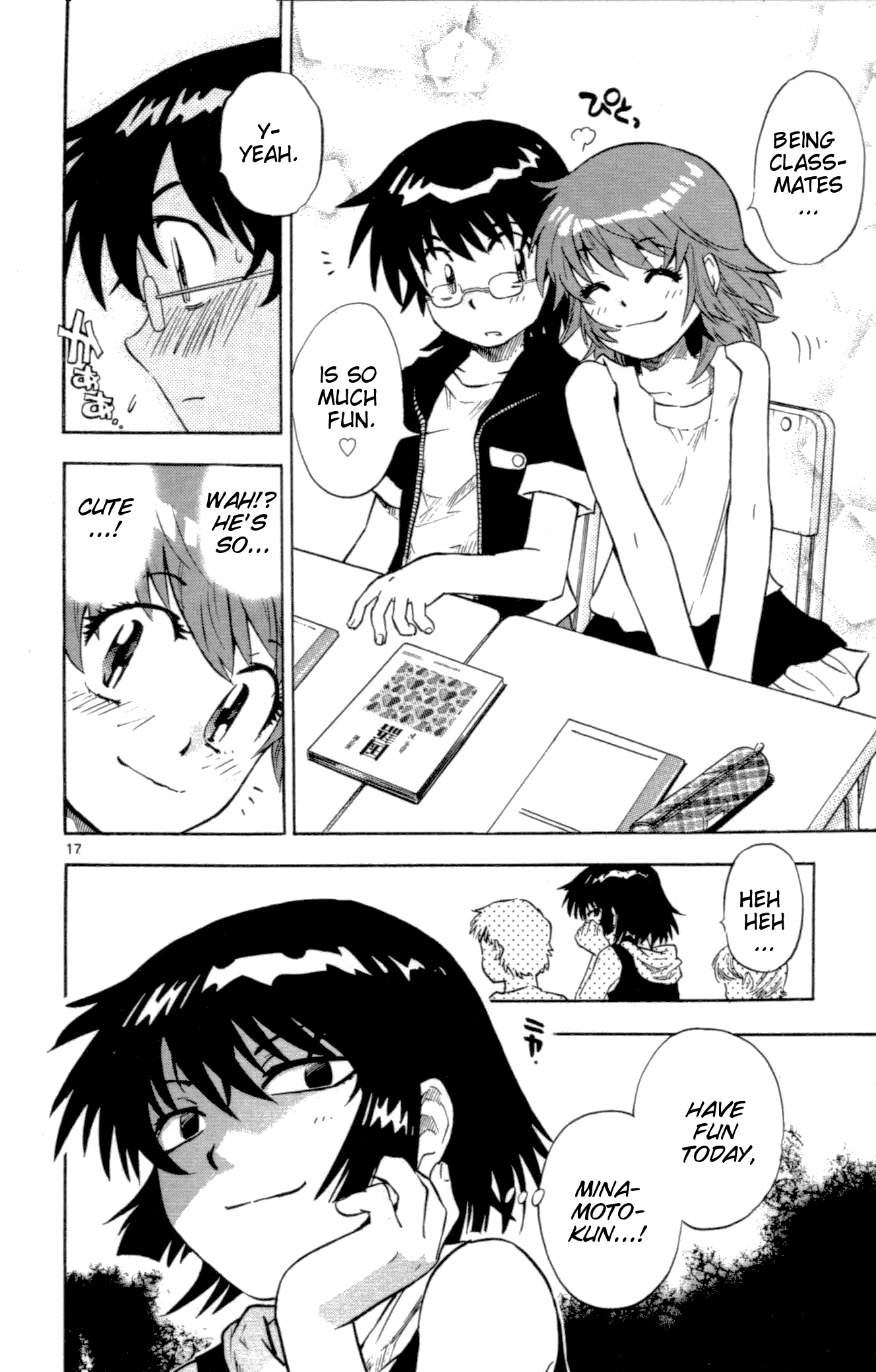 Zettai Karen Children Volume 15 132