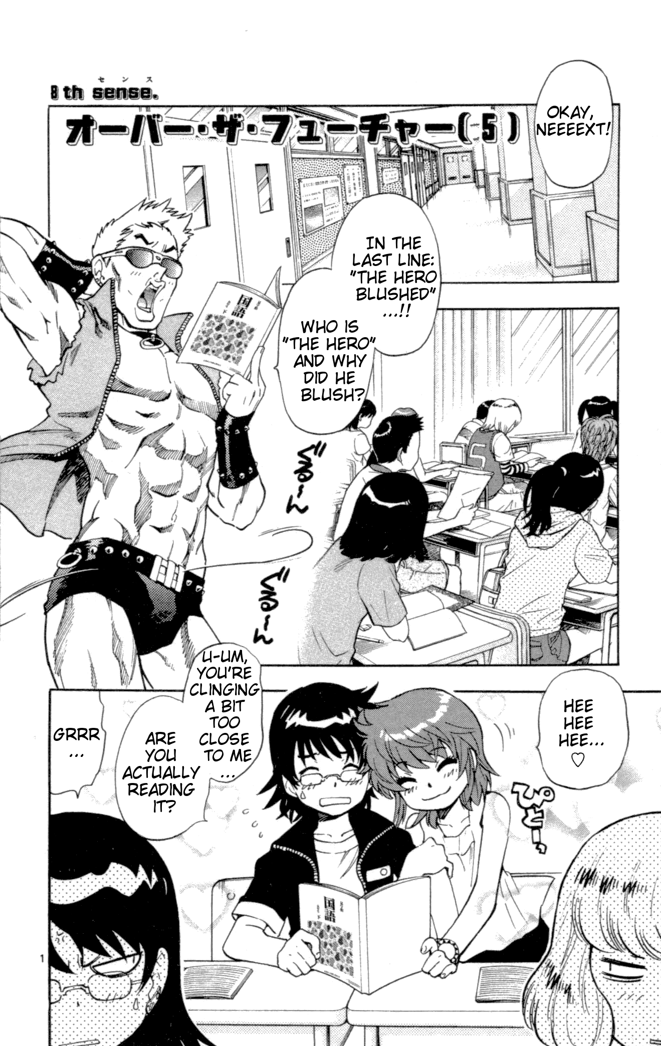 Zettai Karen Children Volume 15 134