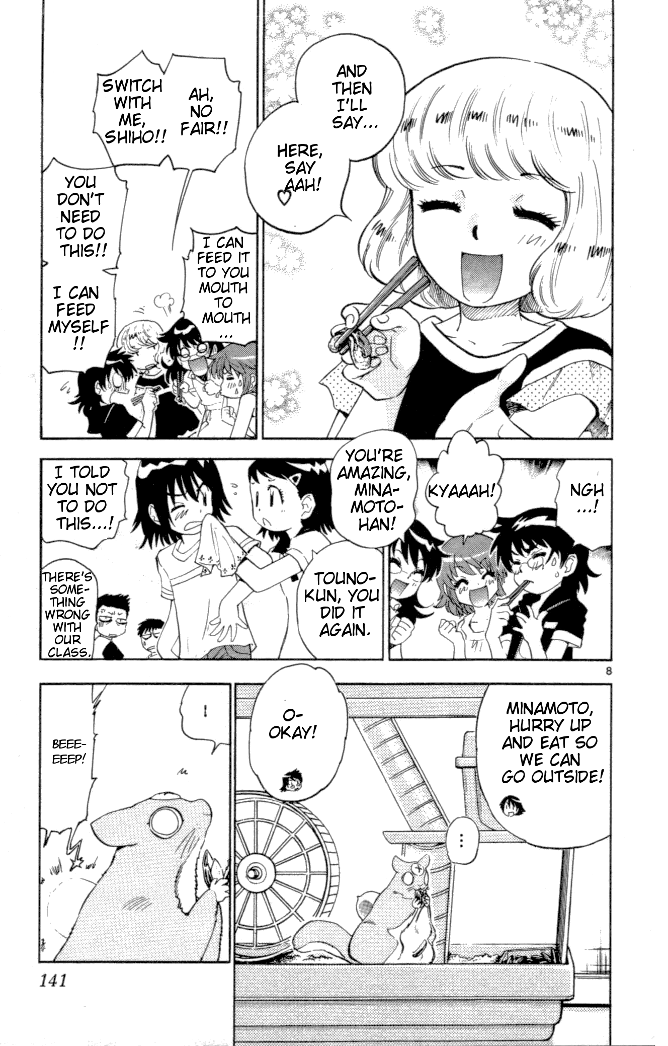Zettai Karen Children Volume 15 141