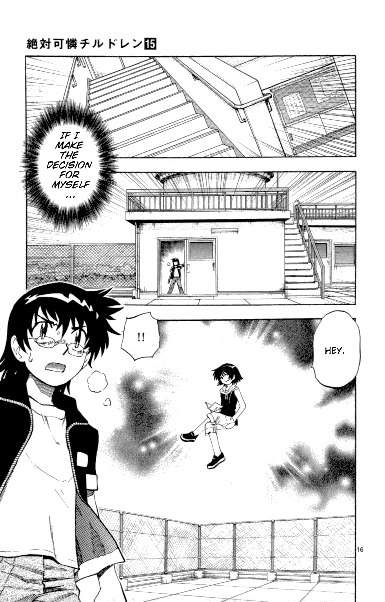 Zettai Karen Children Volume 15 149
