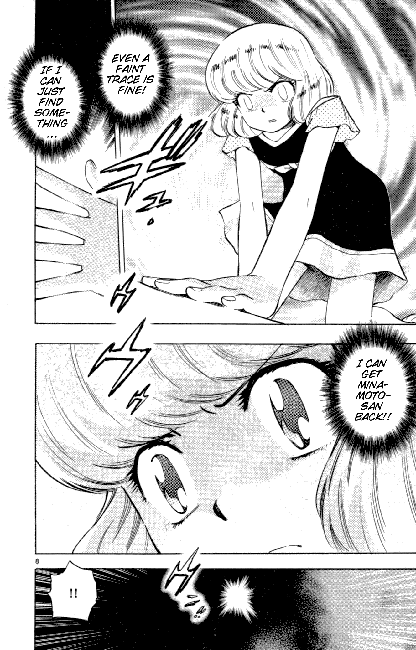 Zettai Karen Children Volume 15 158