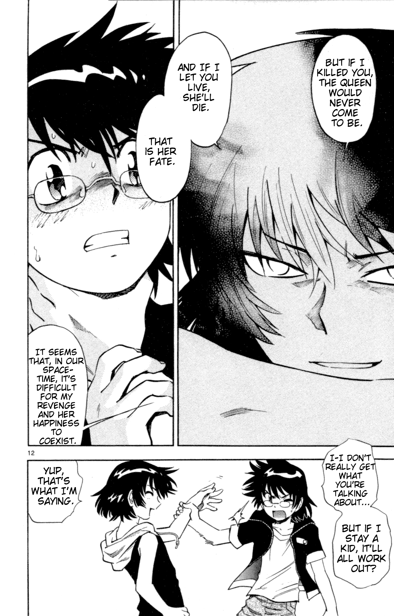 Zettai Karen Children Volume 15 162