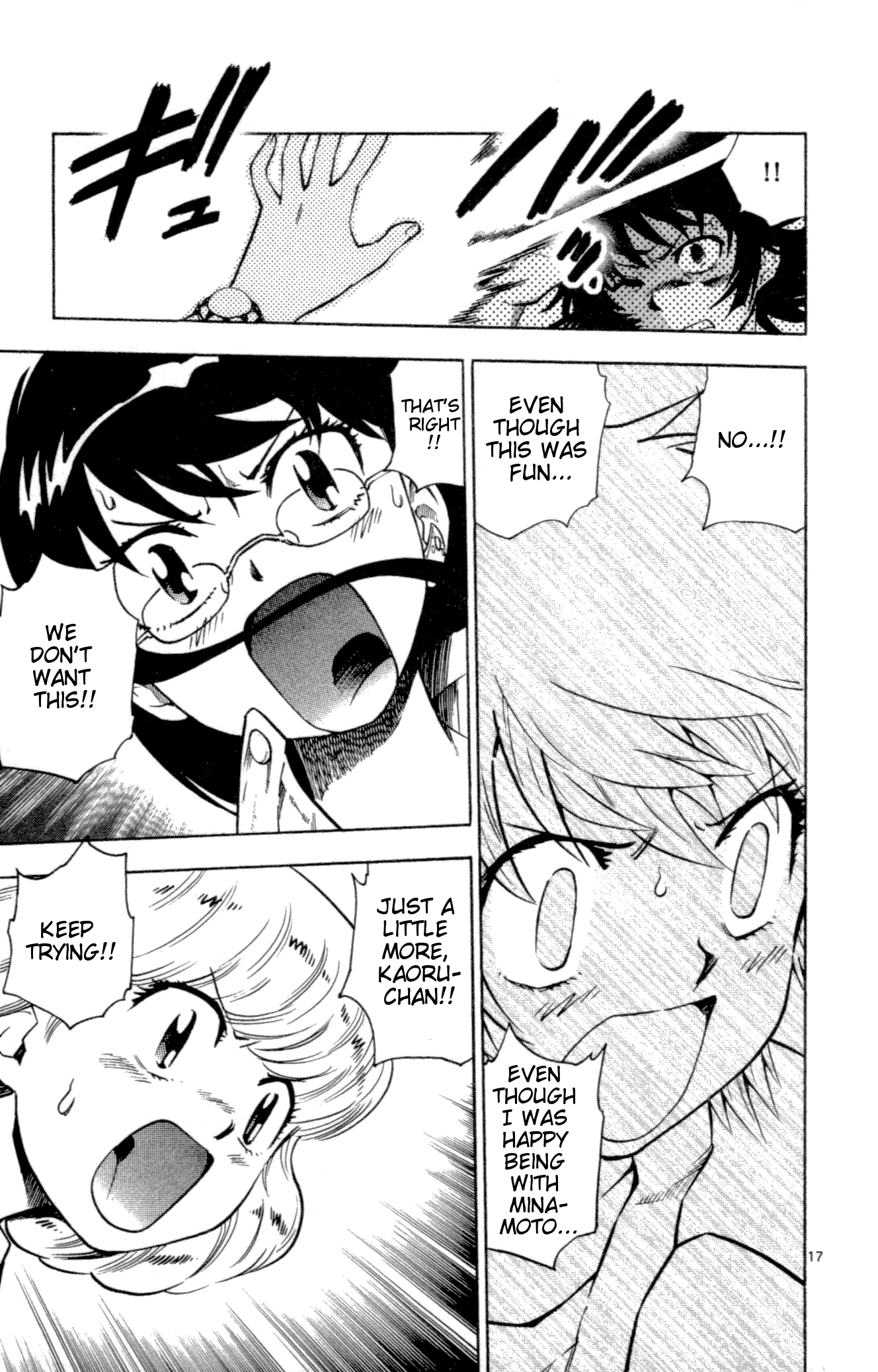 Zettai Karen Children Volume 15 167