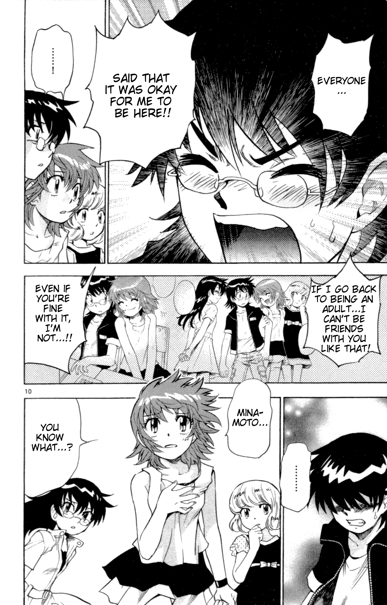 Zettai Karen Children Volume 15 178