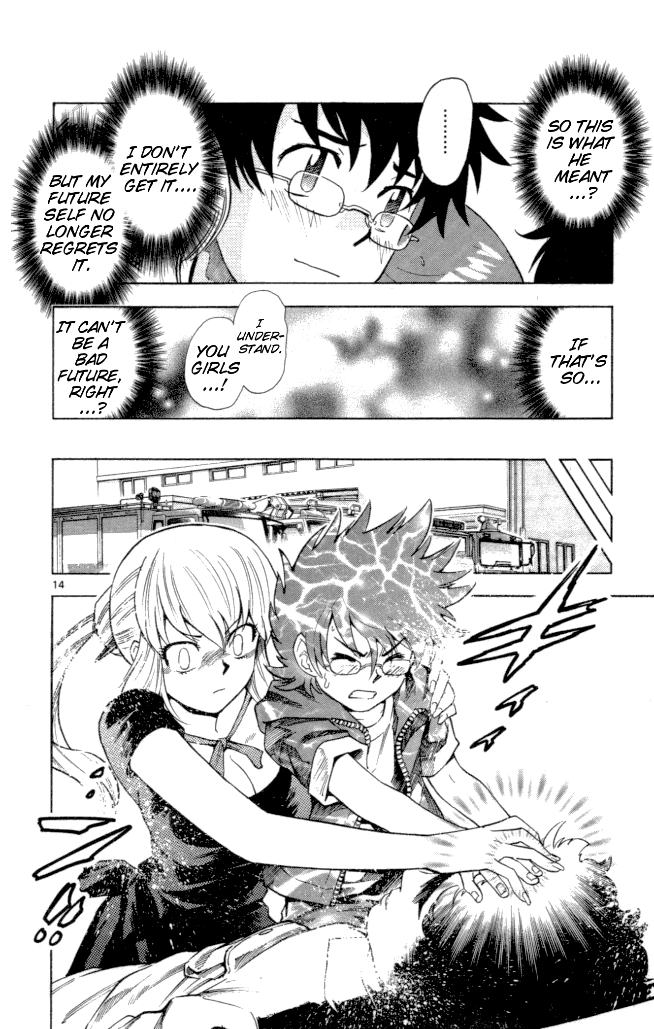 Zettai Karen Children Volume 15 181
