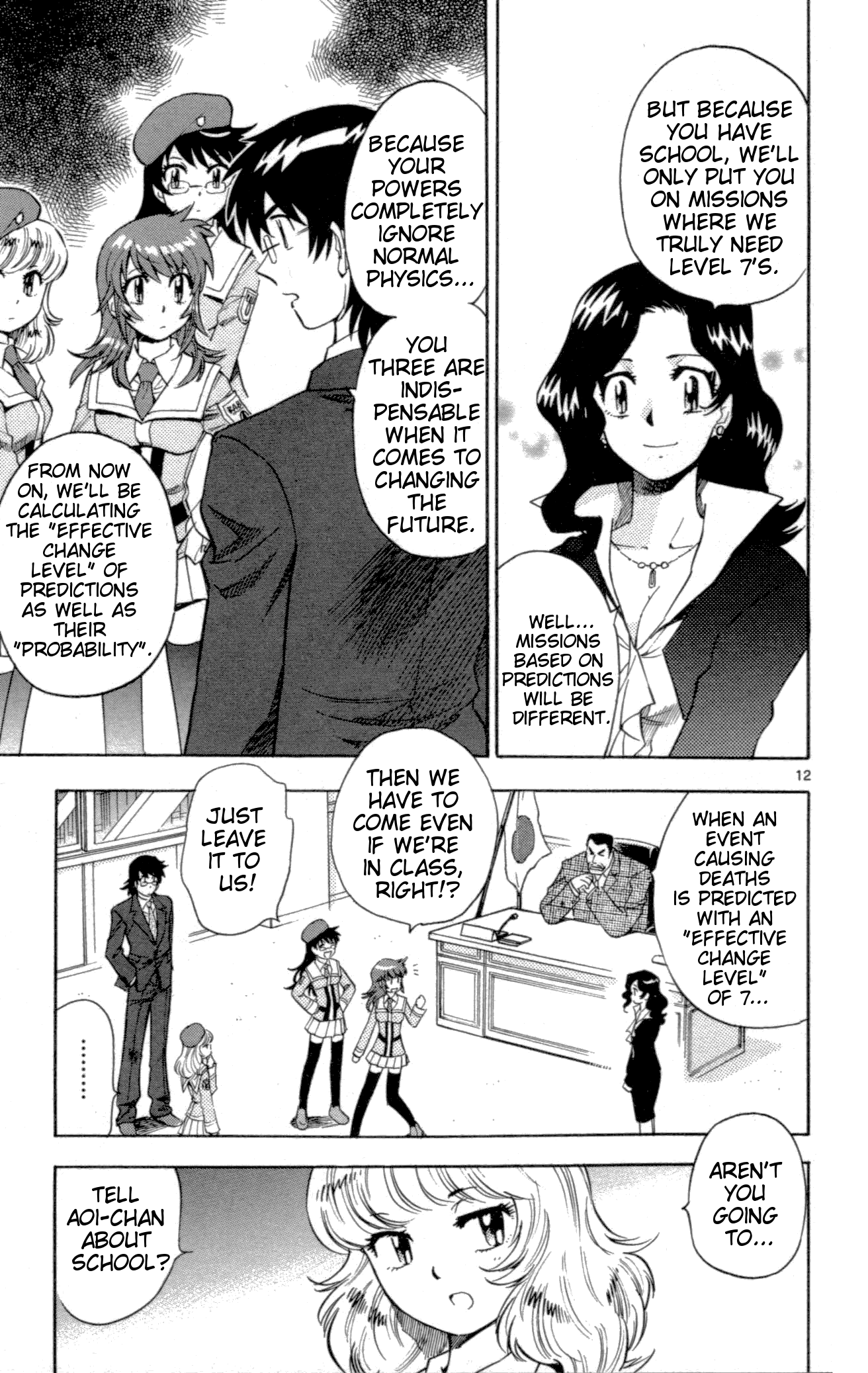 Zettai Karen Children Volume 16 19