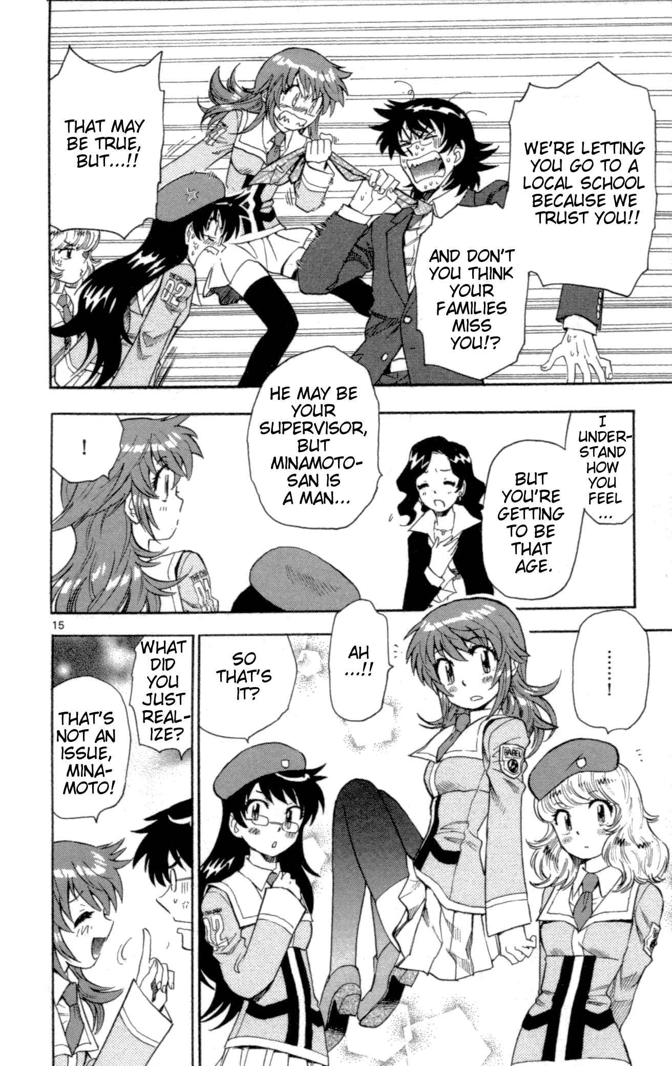 Zettai Karen Children Volume 16 22