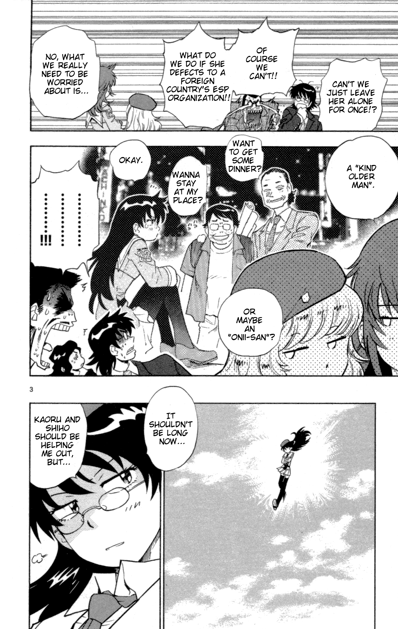 Zettai Karen Children Volume 16 28