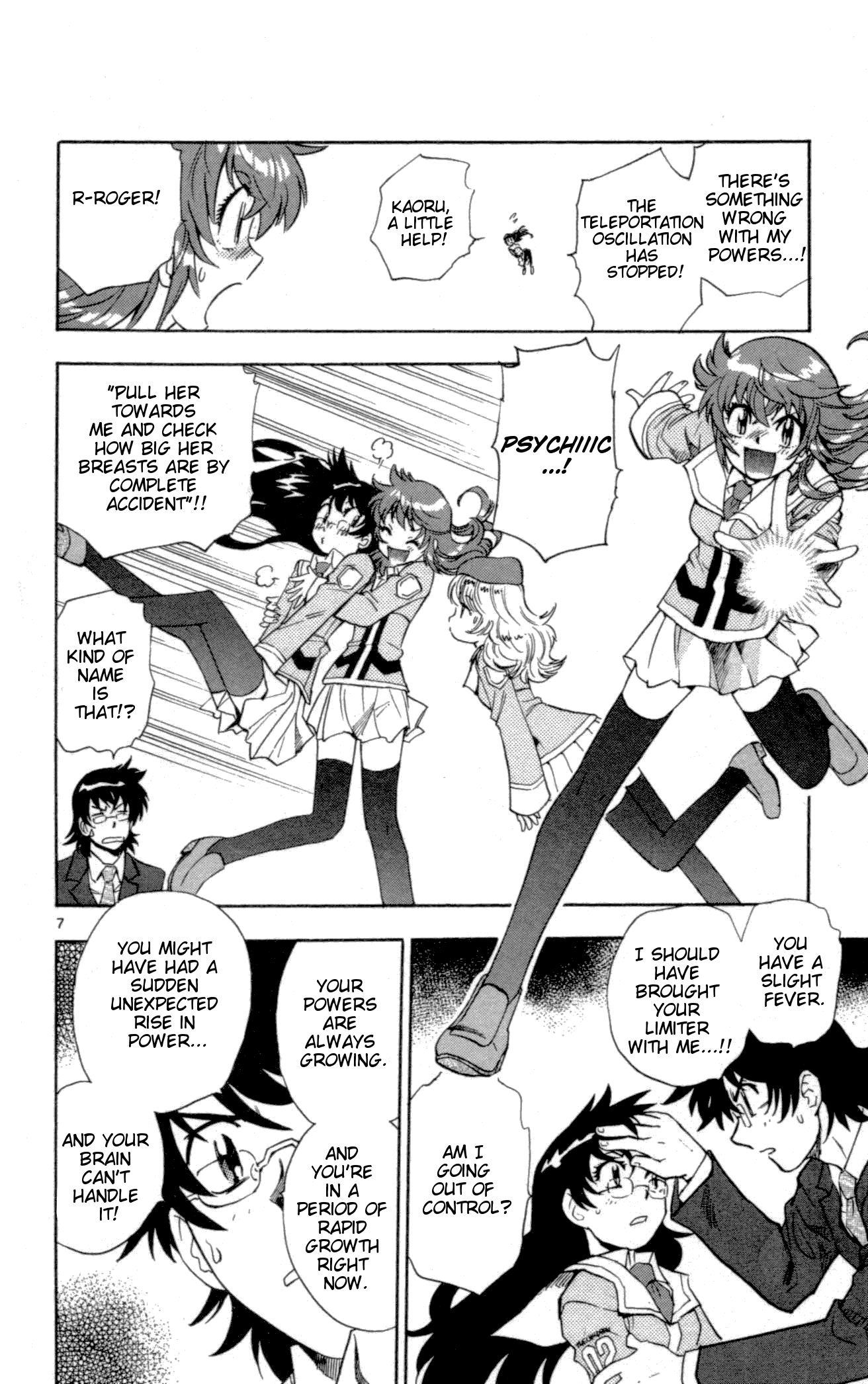 Zettai Karen Children Volume 16 32
