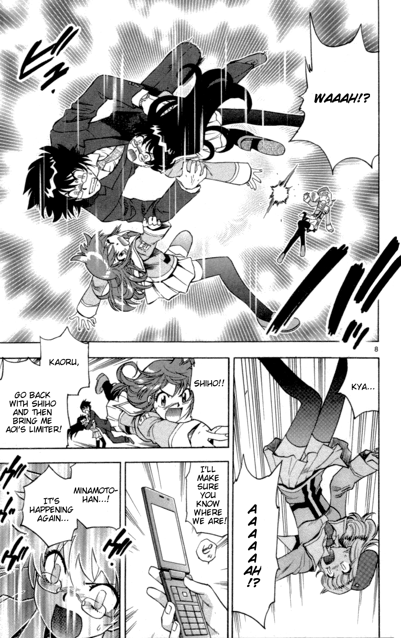 Zettai Karen Children Volume 16 33