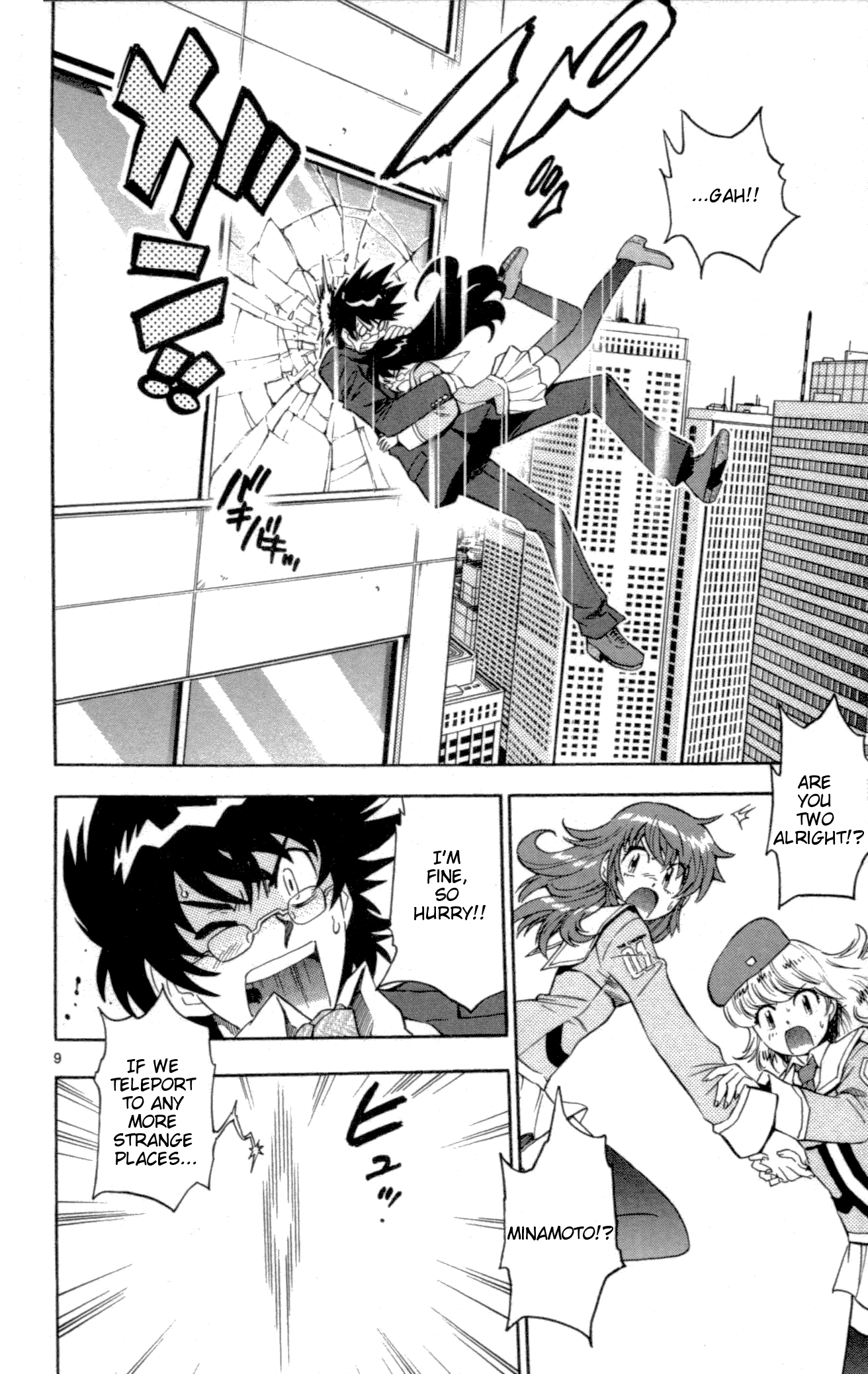 Zettai Karen Children Volume 16 34