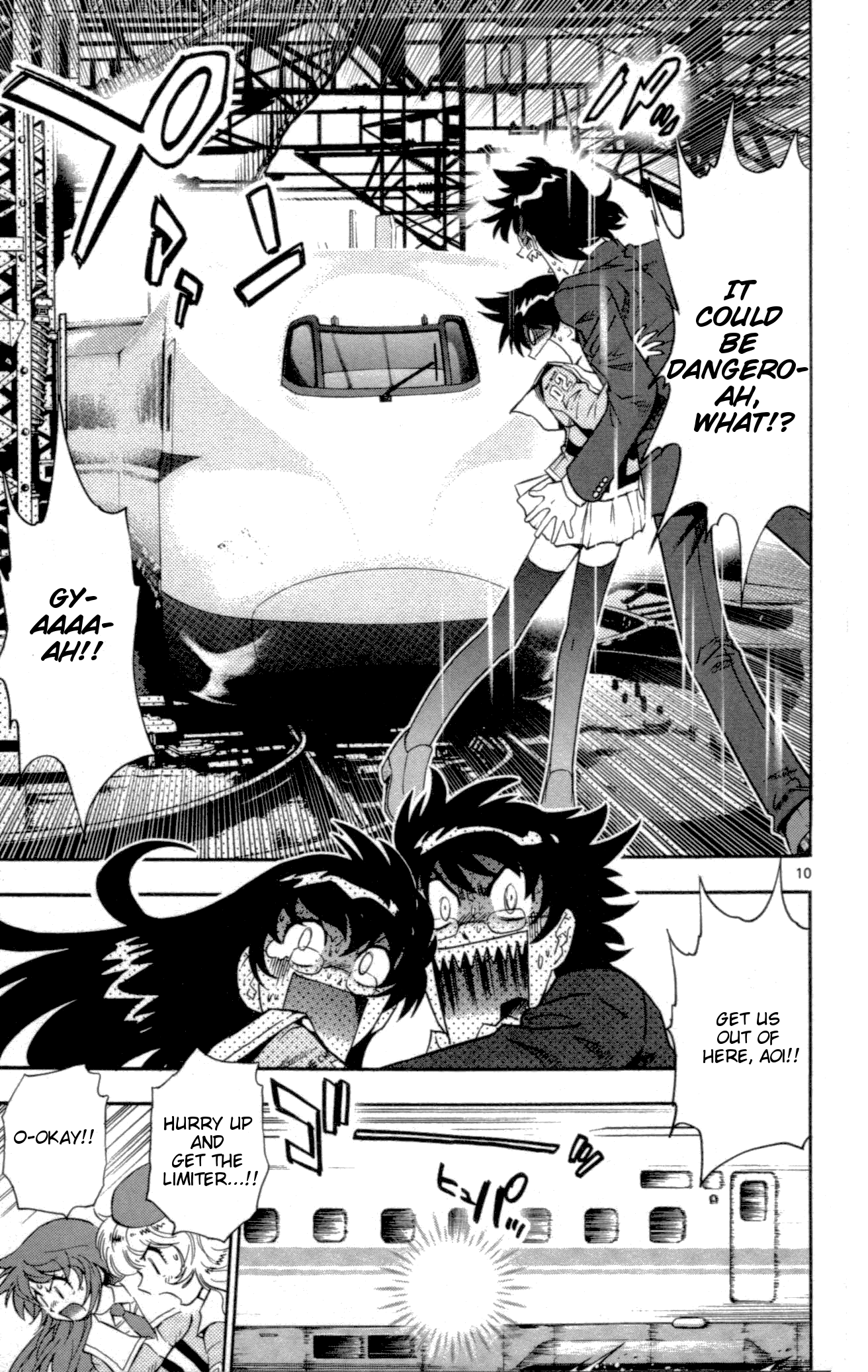 Zettai Karen Children Volume 16 35