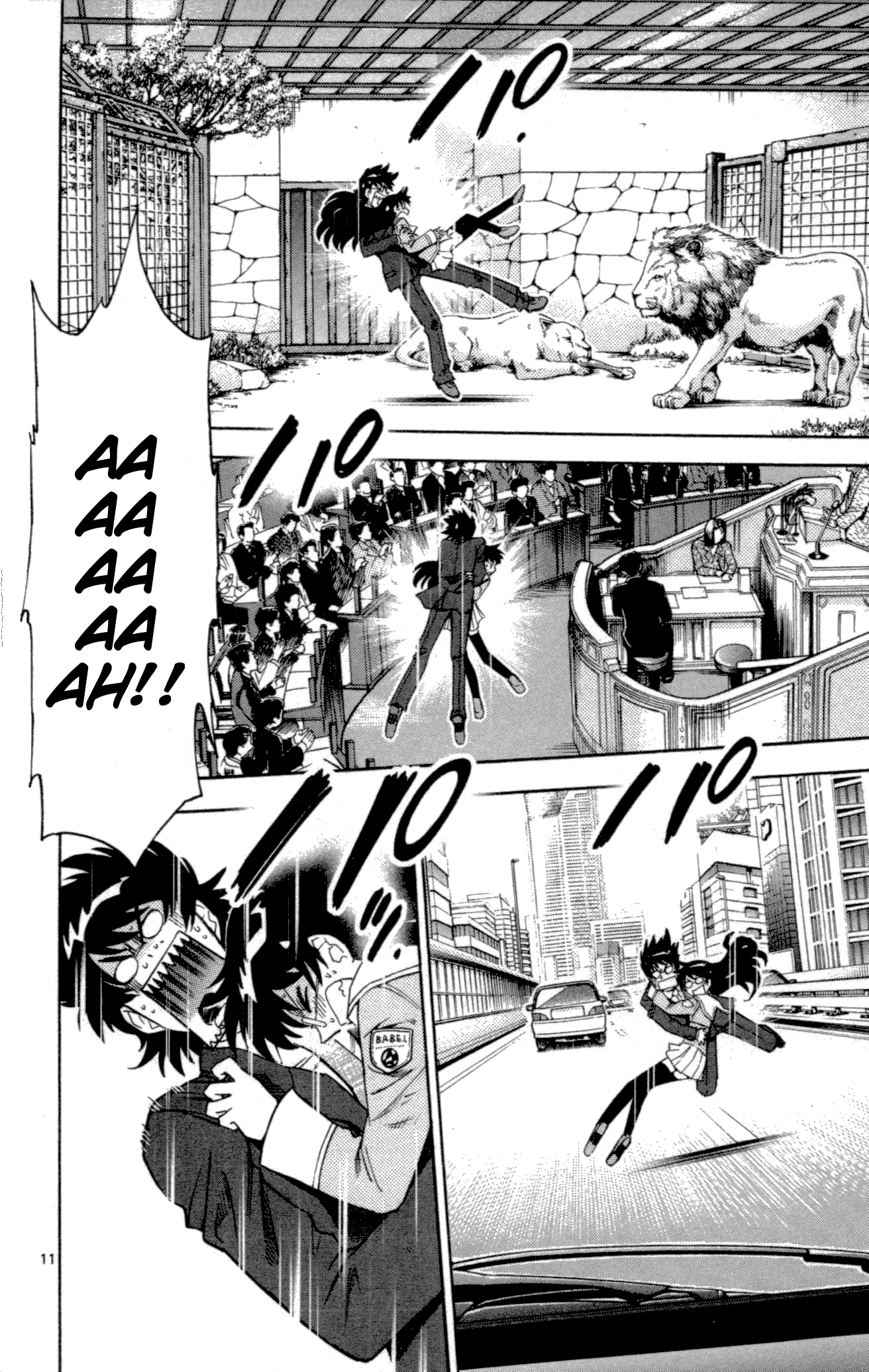Zettai Karen Children Volume 16 36