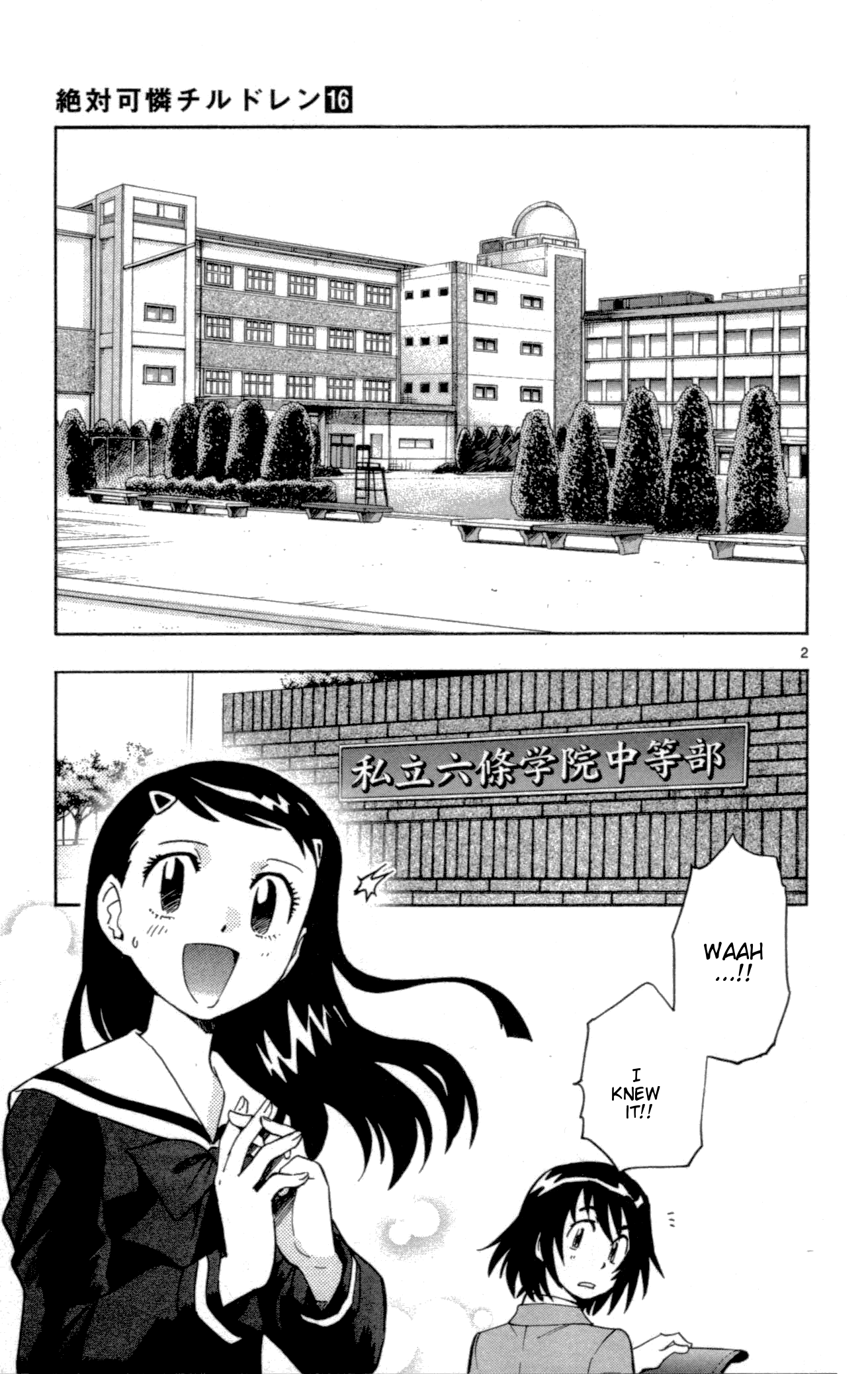 Zettai Karen Children Volume 16 45