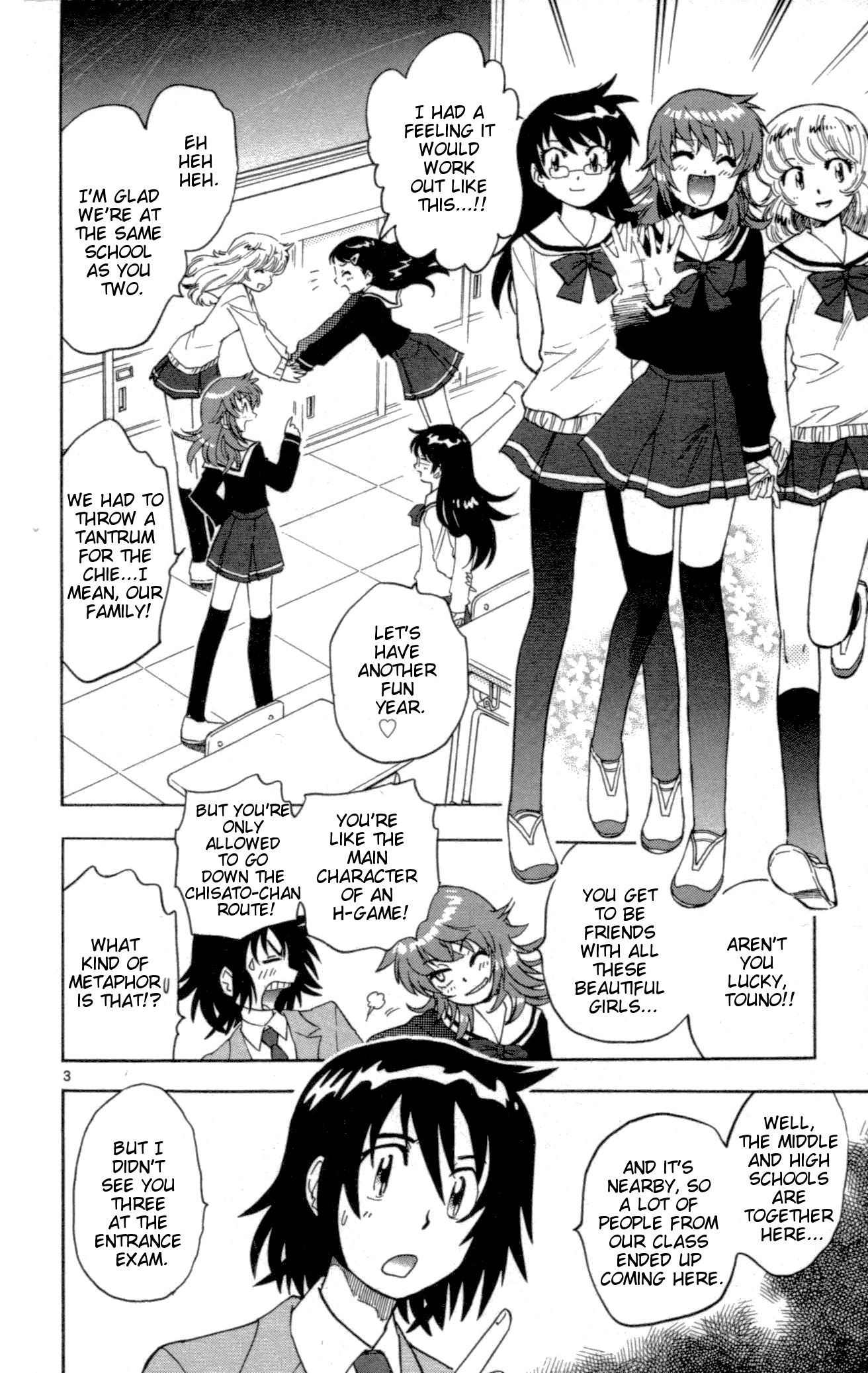 Zettai Karen Children Volume 16 46