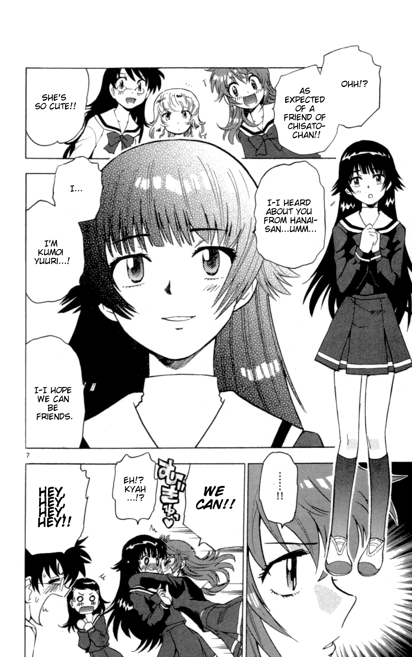 Zettai Karen Children Volume 16 50