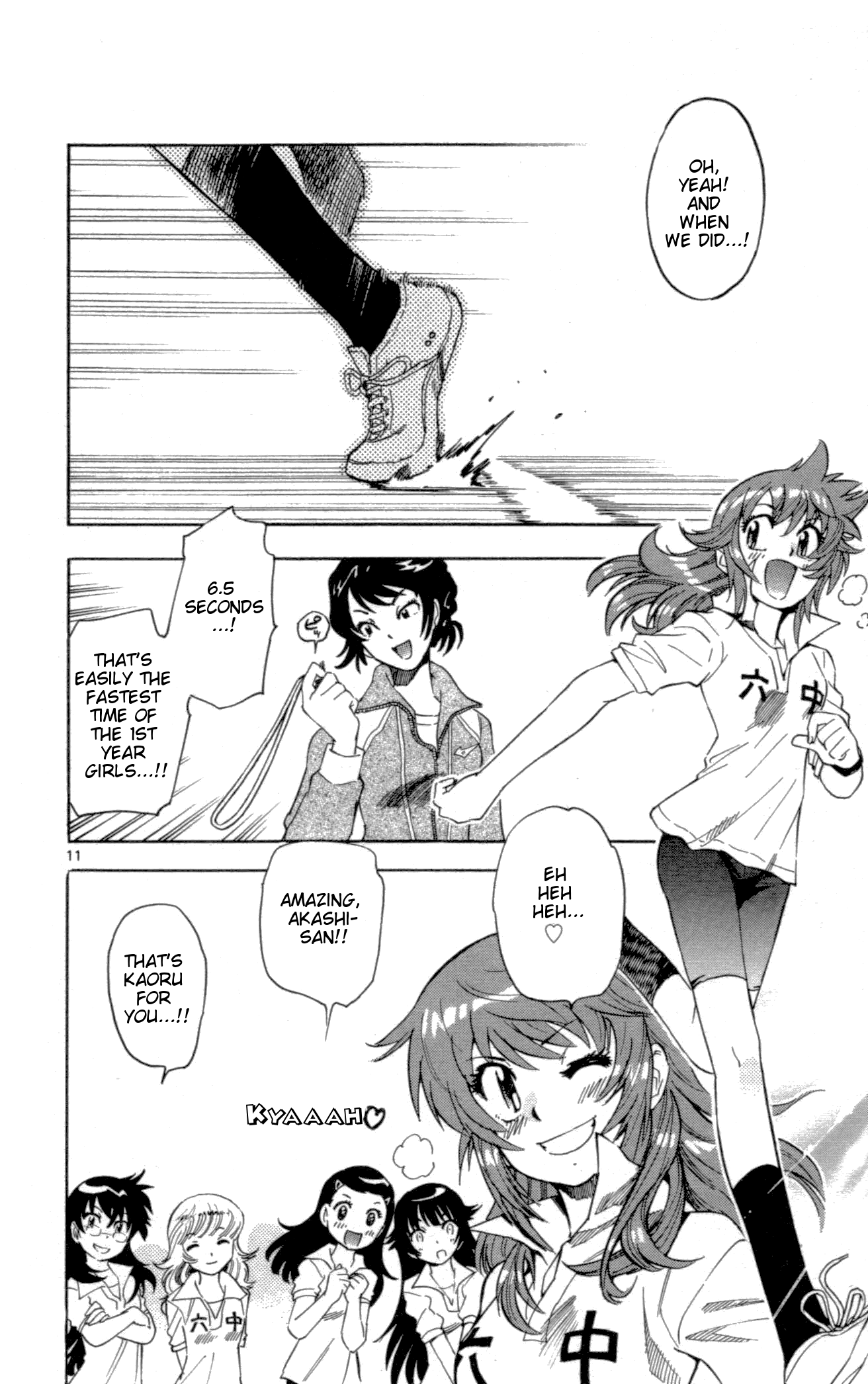 Zettai Karen Children Volume 16 54