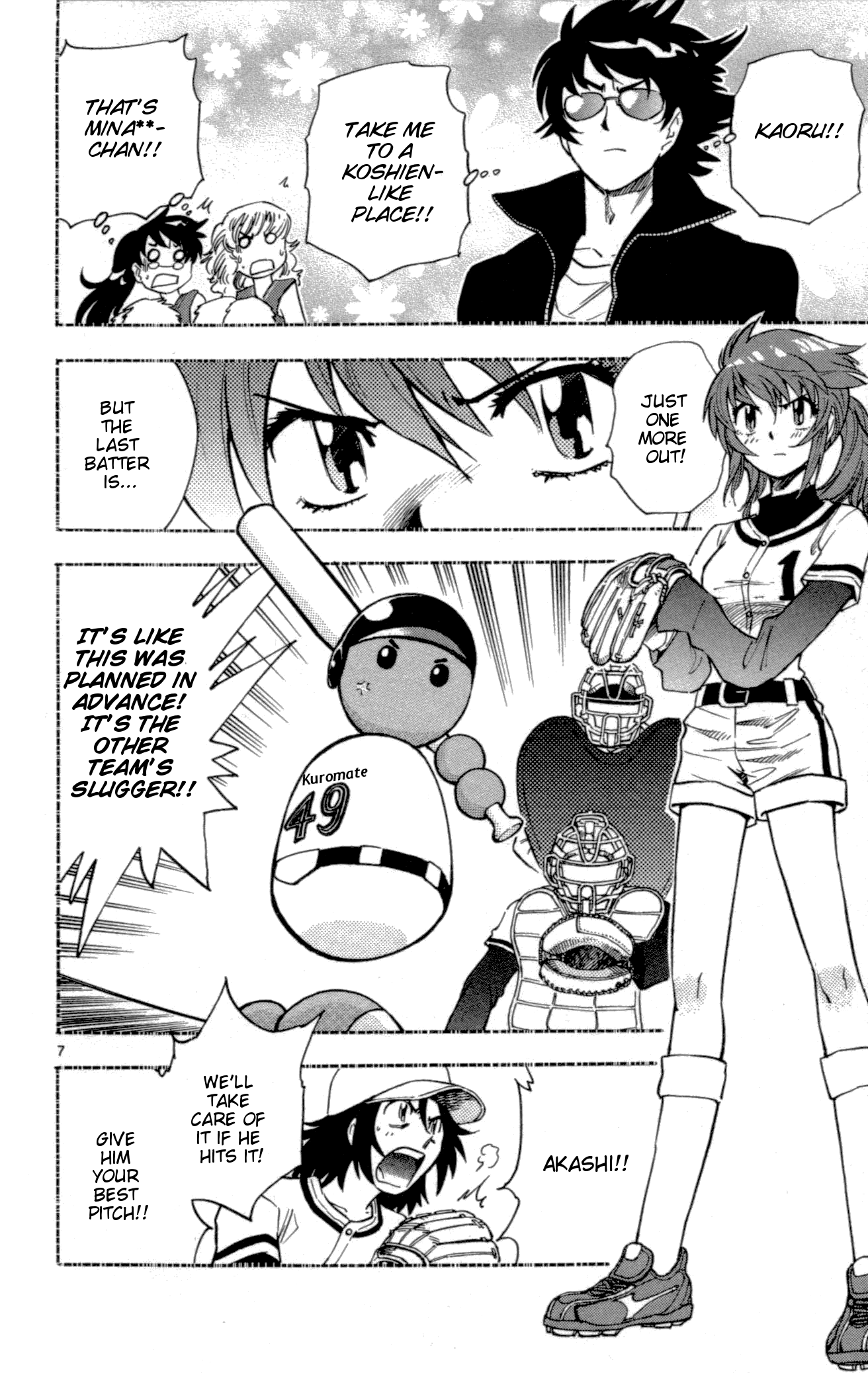 Zettai Karen Children Volume 16 68