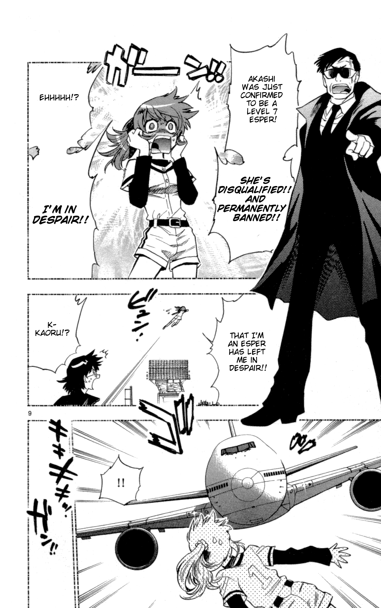 Zettai Karen Children Volume 16 70