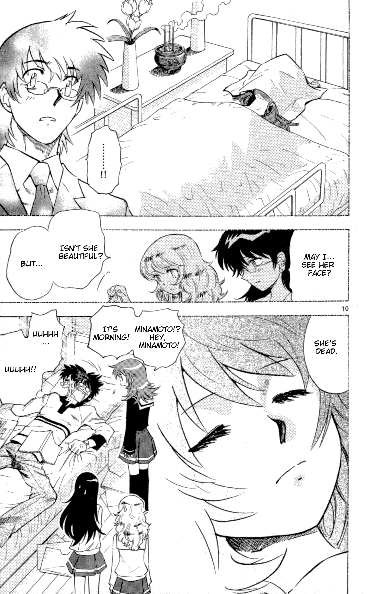 Zettai Karen Children Volume 16 71