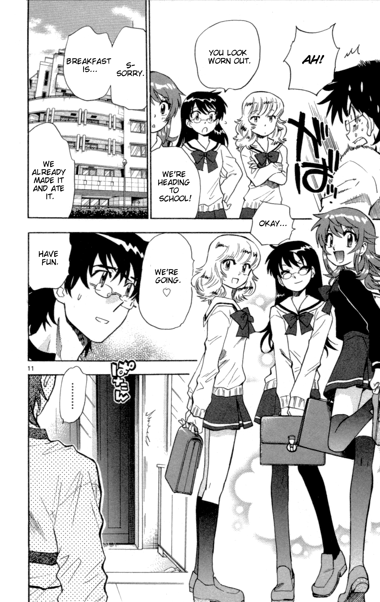 Zettai Karen Children Volume 16 72