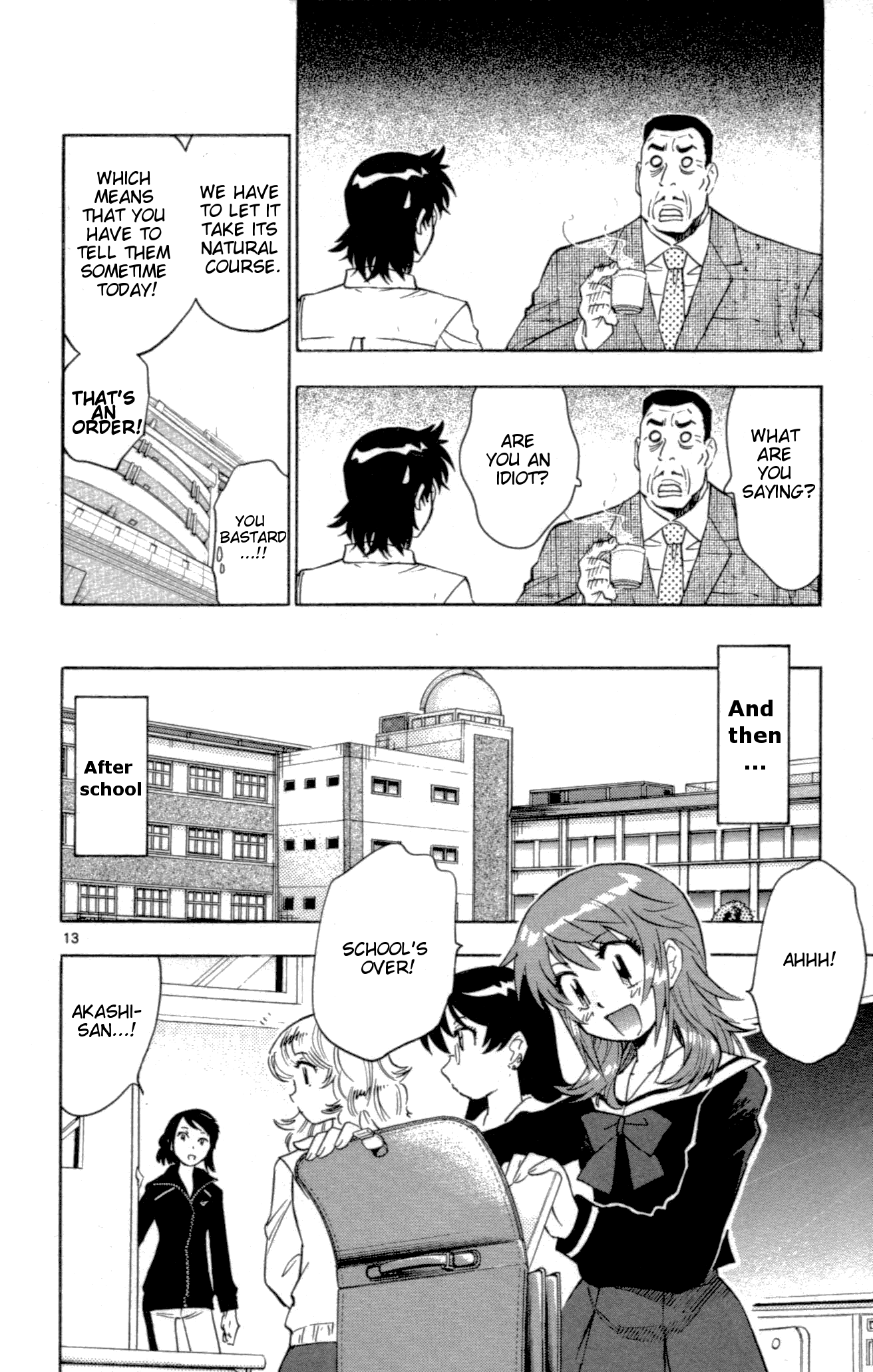 Zettai Karen Children Volume 16 74