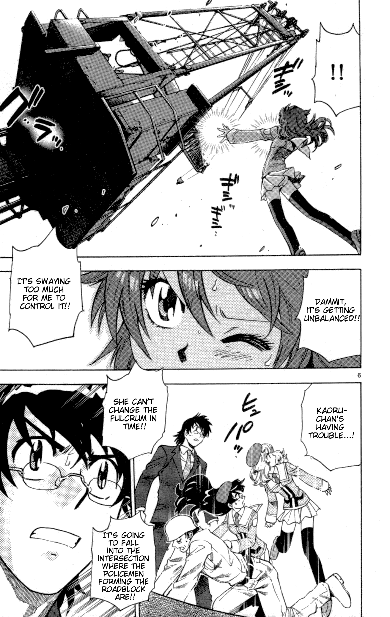 Zettai Karen Children Volume 16 85